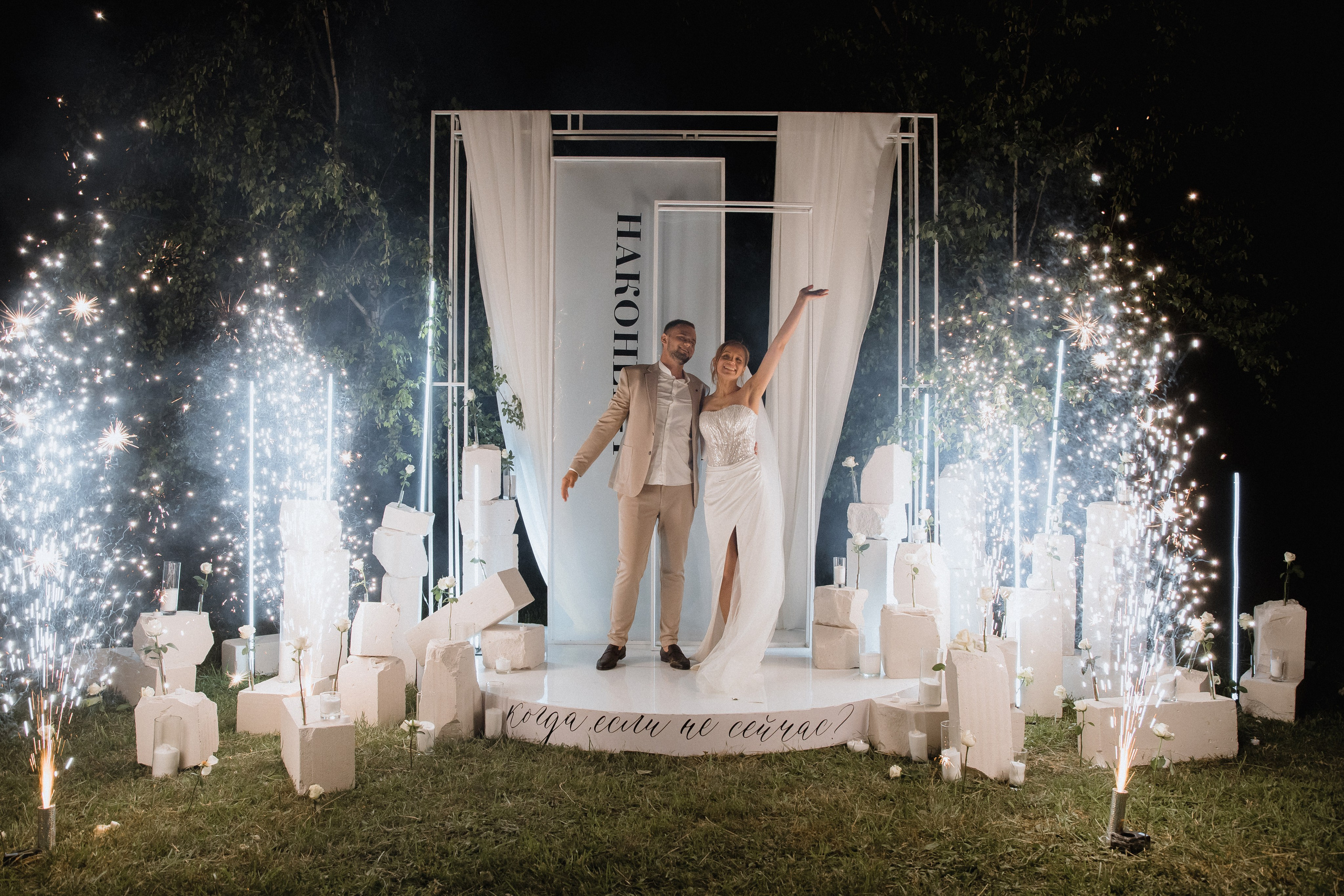 Регина и Виталий. Свадебный и семейный фотограф в Анапе/Новороссийске Виктория Чайка