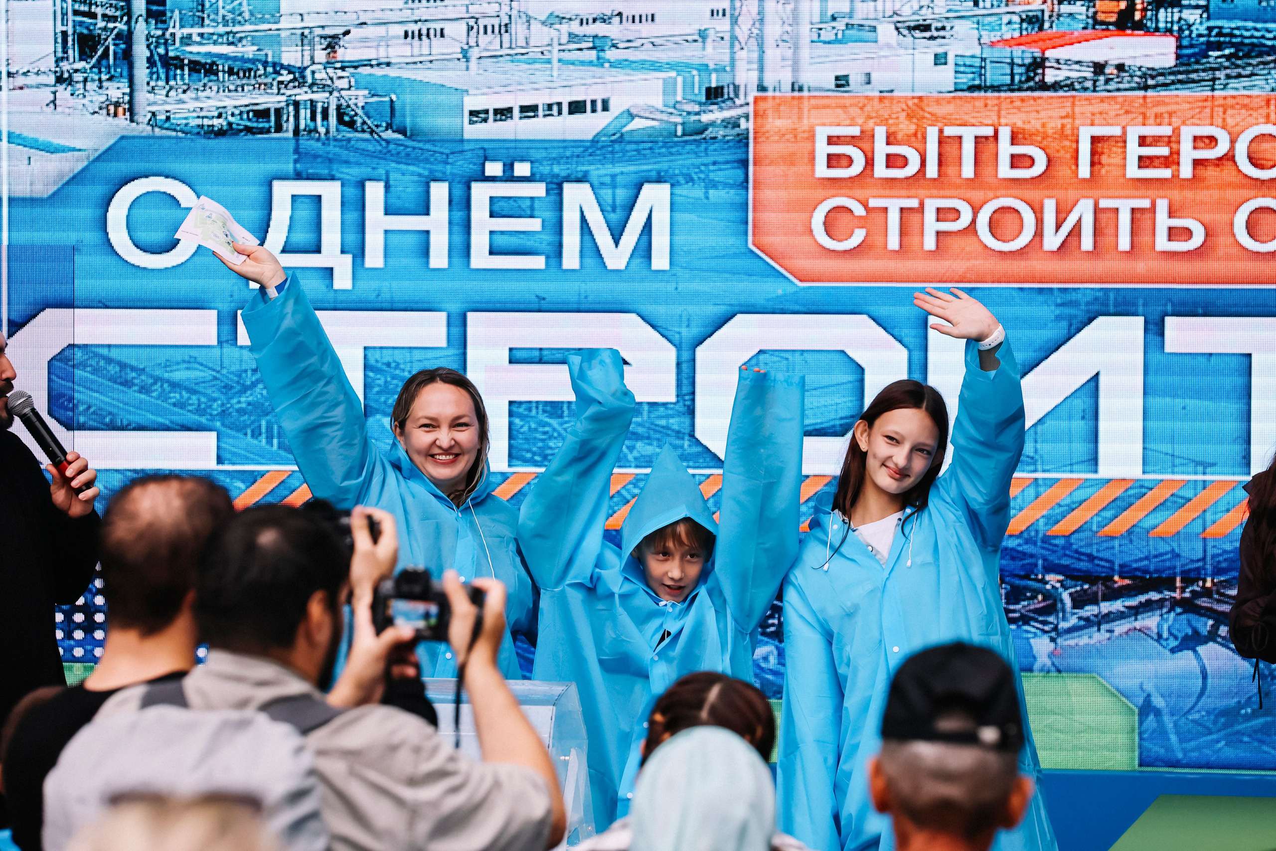 День Строителя в ГазСтройПром 2025. Спортивный, свадебный и репортажный фотограф Москва