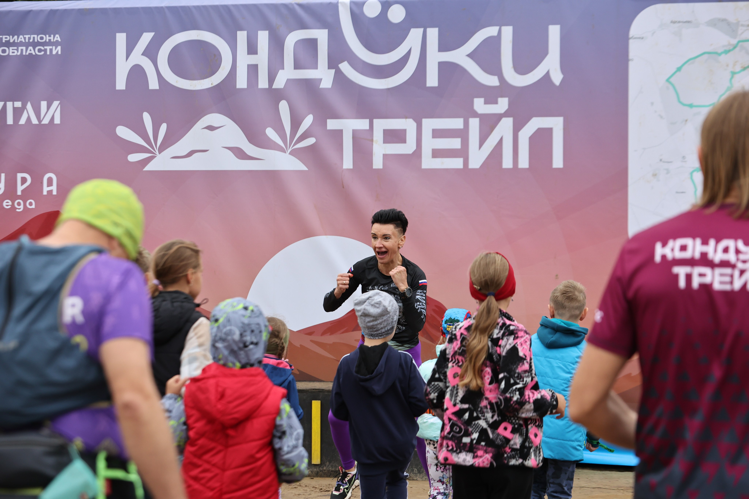 Кондуки трейл 06.09.2026. Семейный, свадебный и контент фотограф Москва