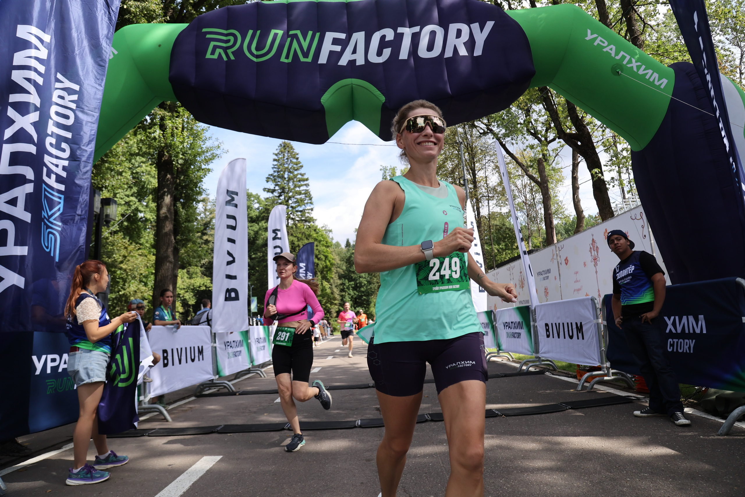 УРАЛХИМ RUN FACTORY 08.08.2026. Семейный, свадебный и контент фотограф Москва