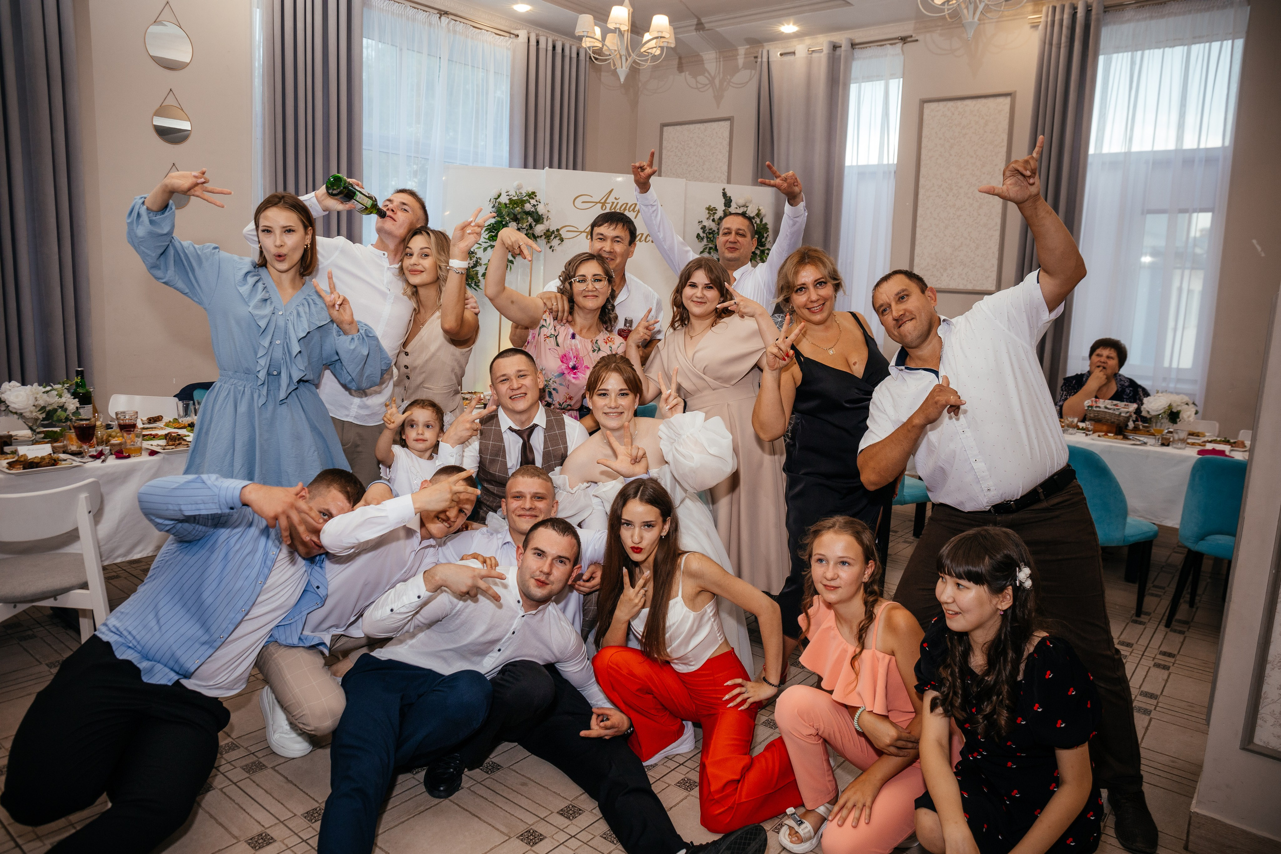 Айдар и Анастасия. Свадебный и женский фотограф