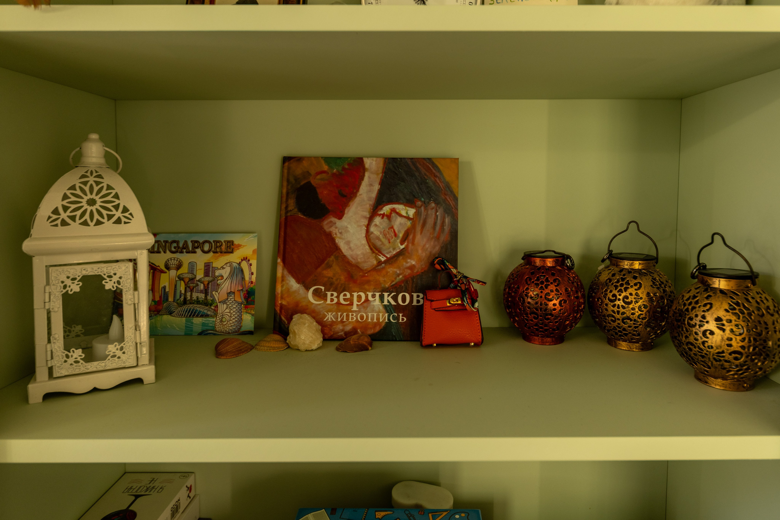 ЖК ФОРЕСТ. Фотограф Вадим Казусь