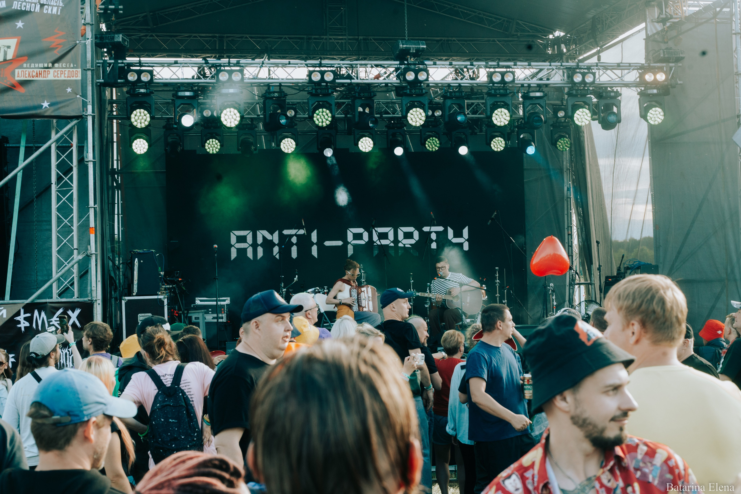ANTI-PARTY! 2026 | 1 день. Фотограф Елена Батарина
