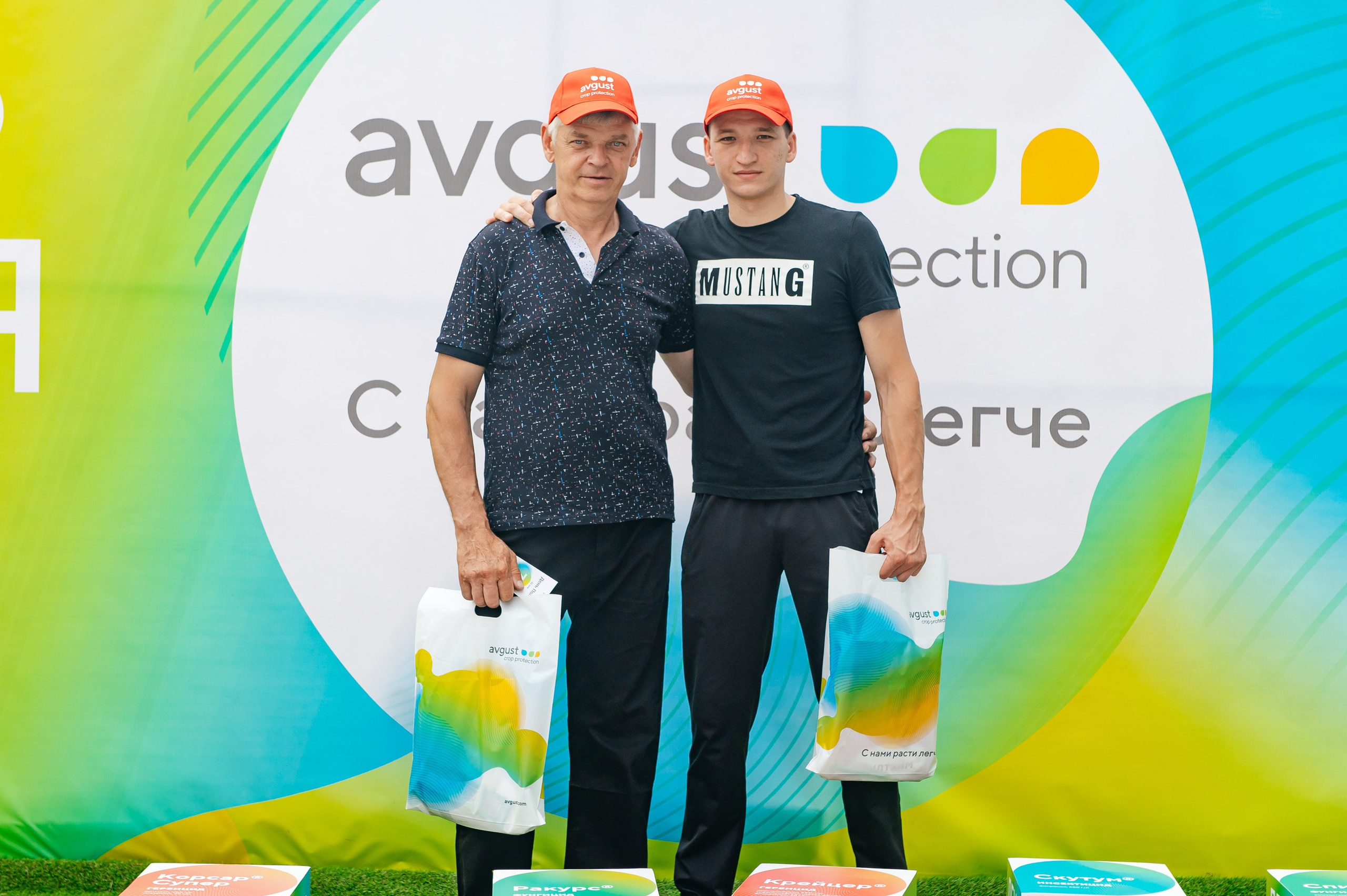 День поля. Главная