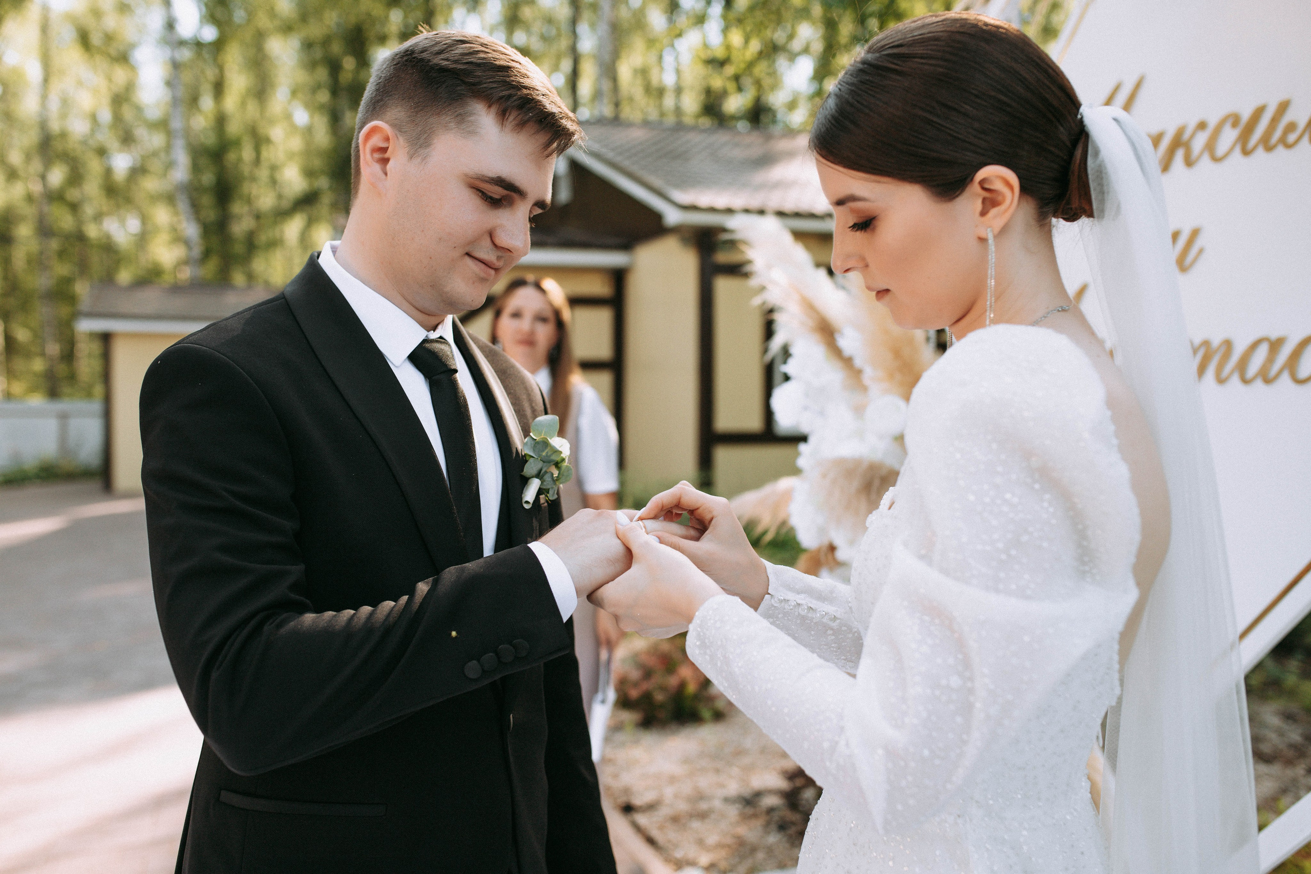 Максим и Анастасия. Свадебный и семейный фотограф в Нижнем Новгороде