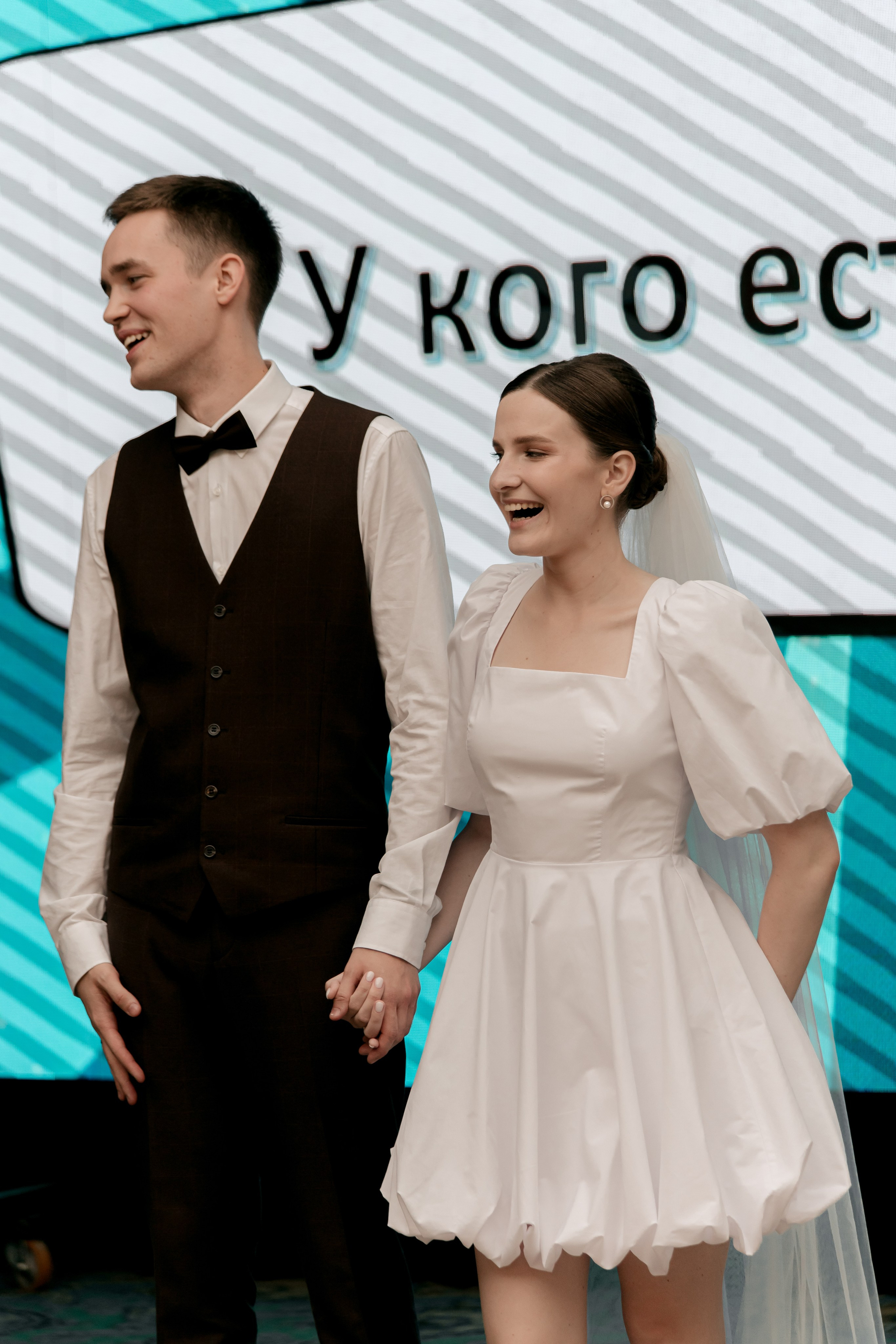 Александра и Арсений. Свадебный фотограф Челябинск