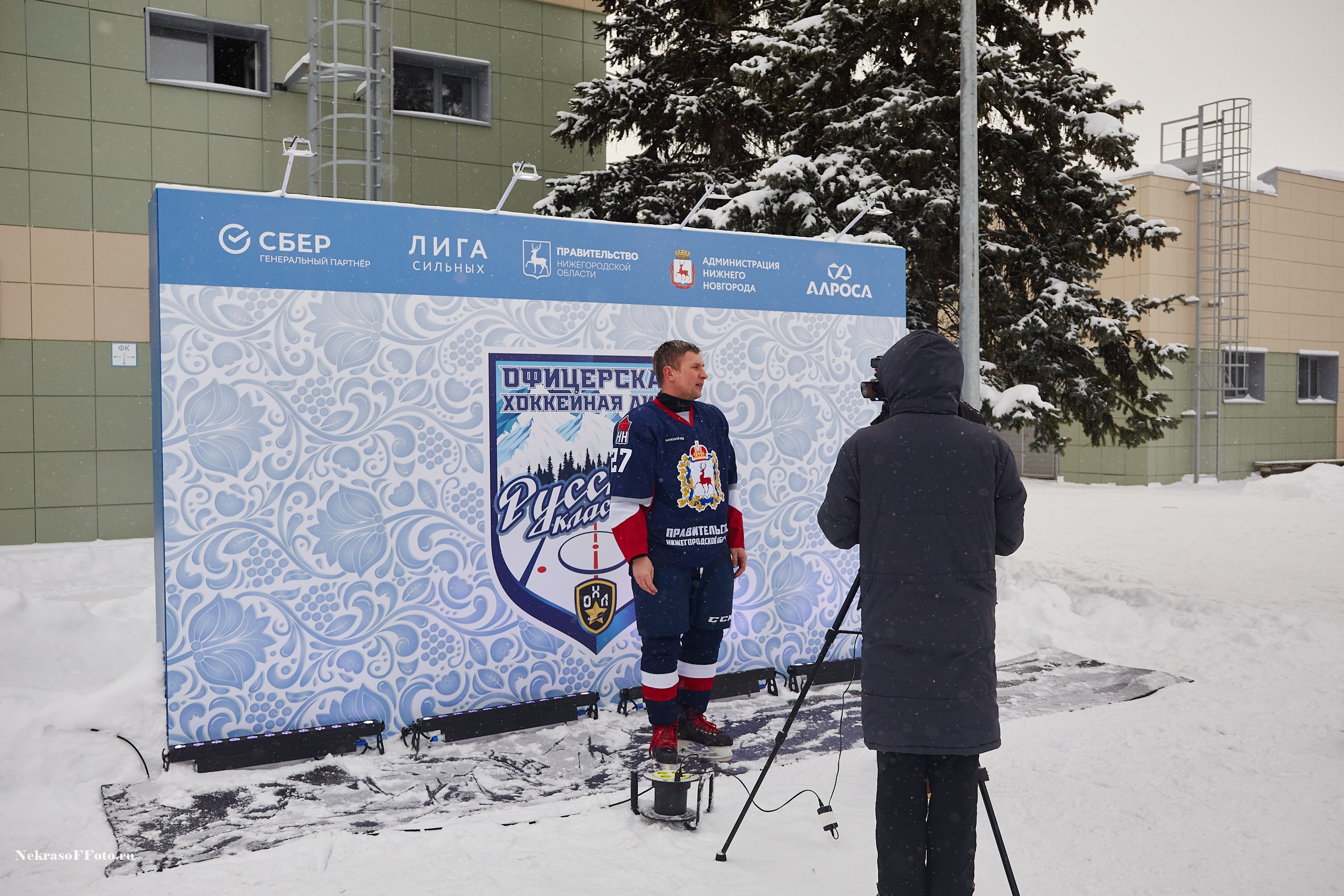 Турнир по хоккею «Русская классика» в рамках Офицерской хоккейной лиги. Спортивный фотограф Некрасов Денис