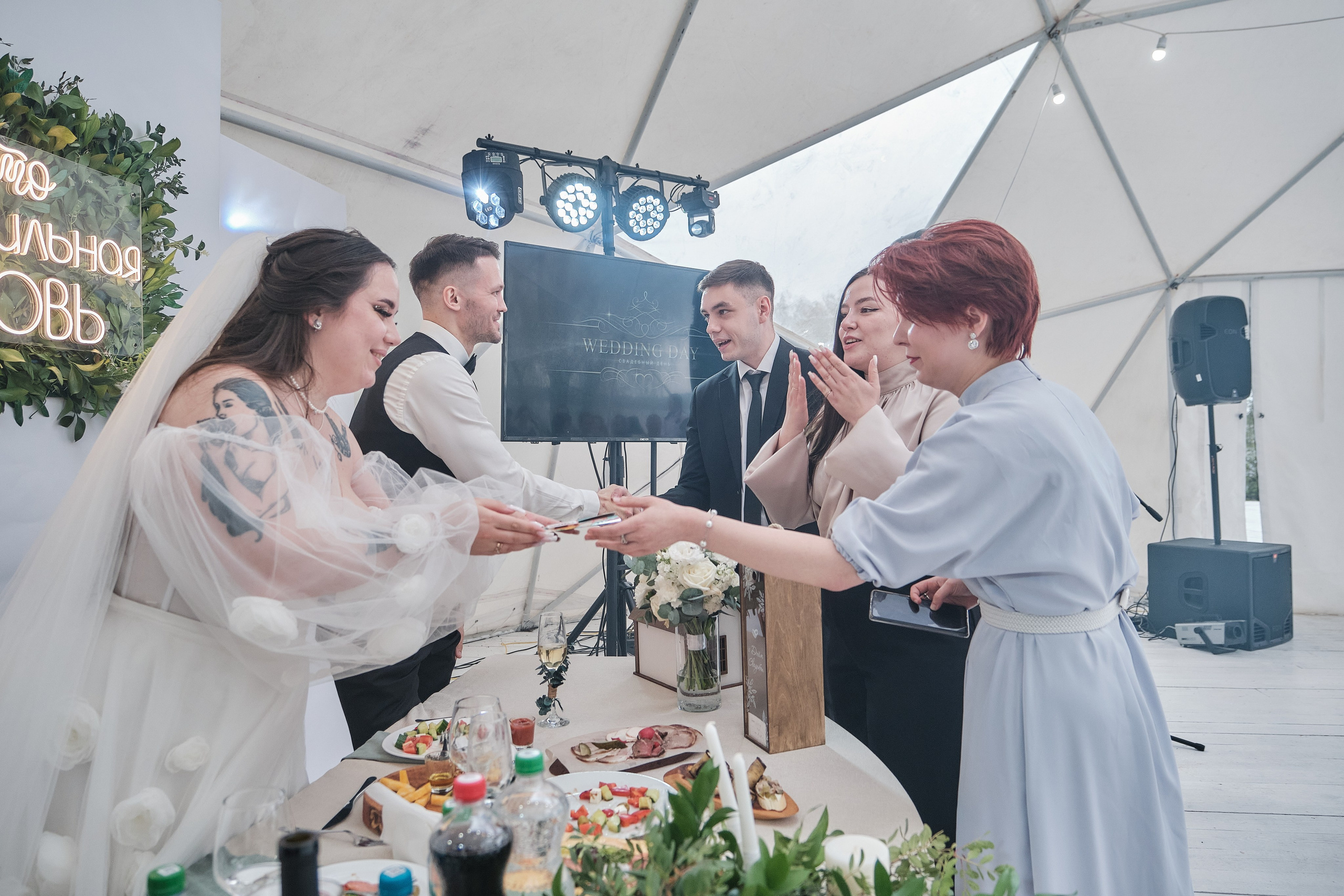 Арнольд и Анастасия. Свадебный фотограф в Екатеринбурге Соседков Евгений