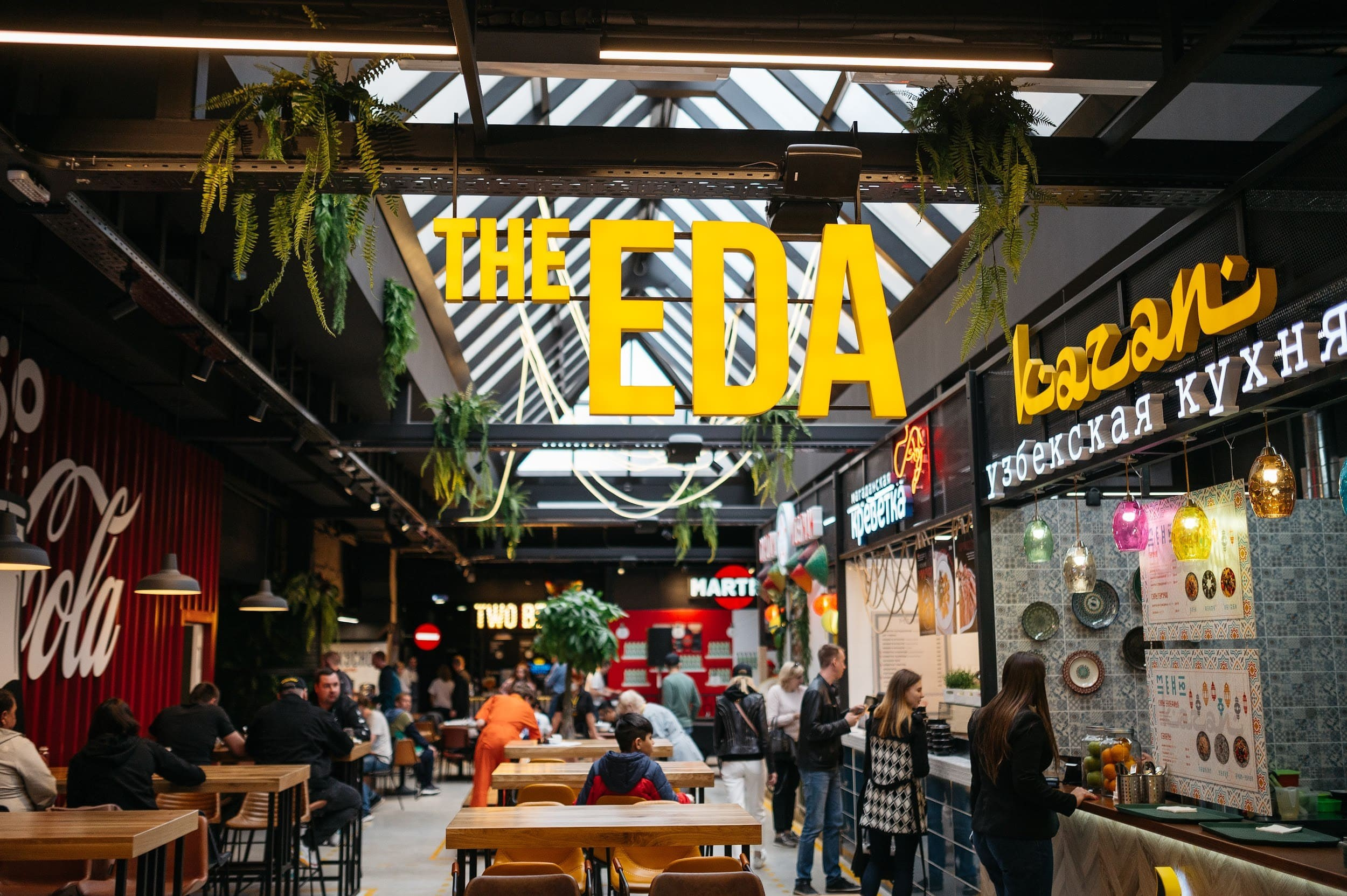 MARTINI. Владимир Дьяконов — Индустриальный и репортажной фотограф в России