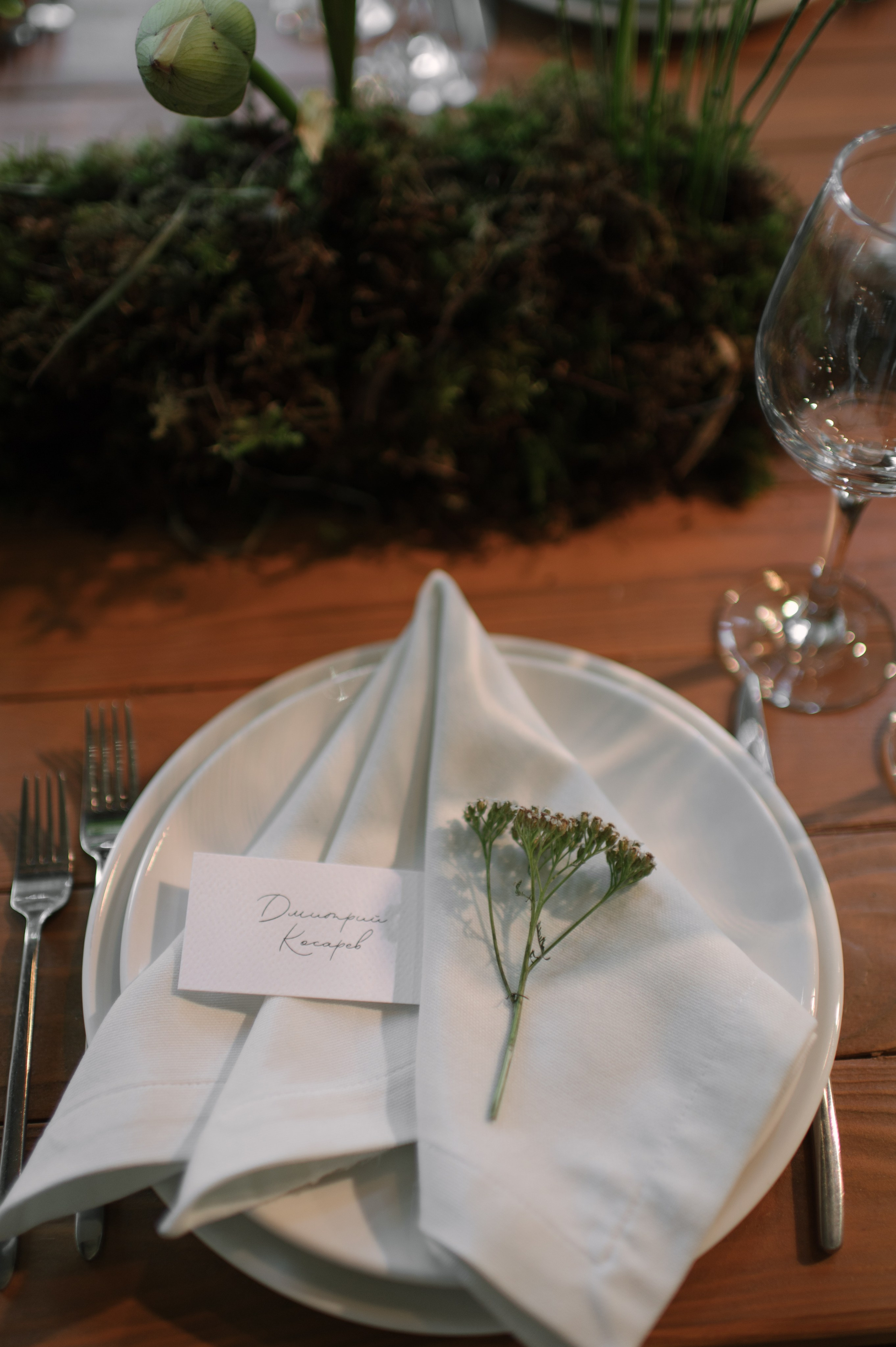 Никита & Катя. Оформление свадеб, декор свадеб Вера Маркова, Москва