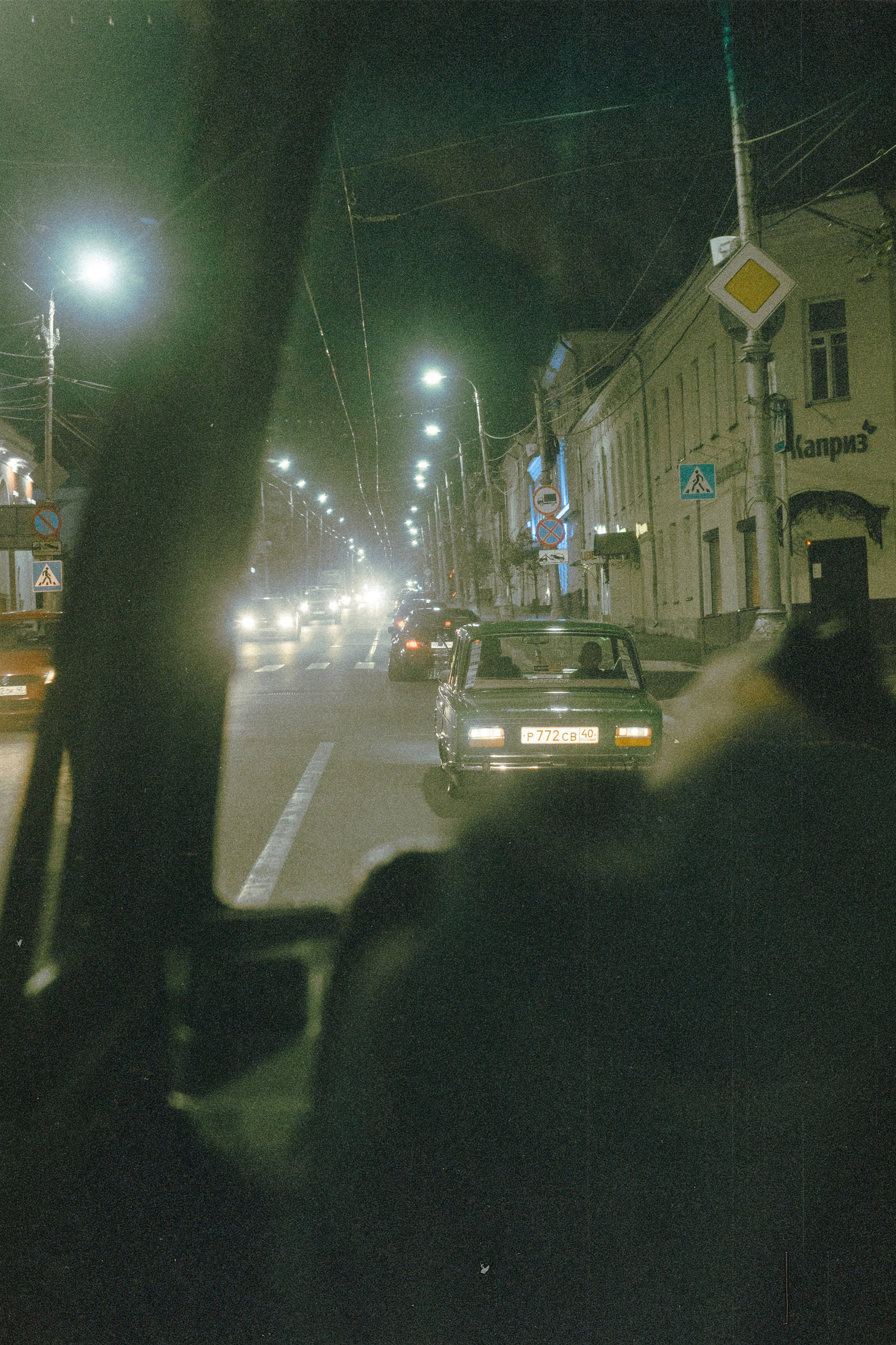 Репортажная фотосъёмка SMD Weekend в Калуге обработанные под плёнку