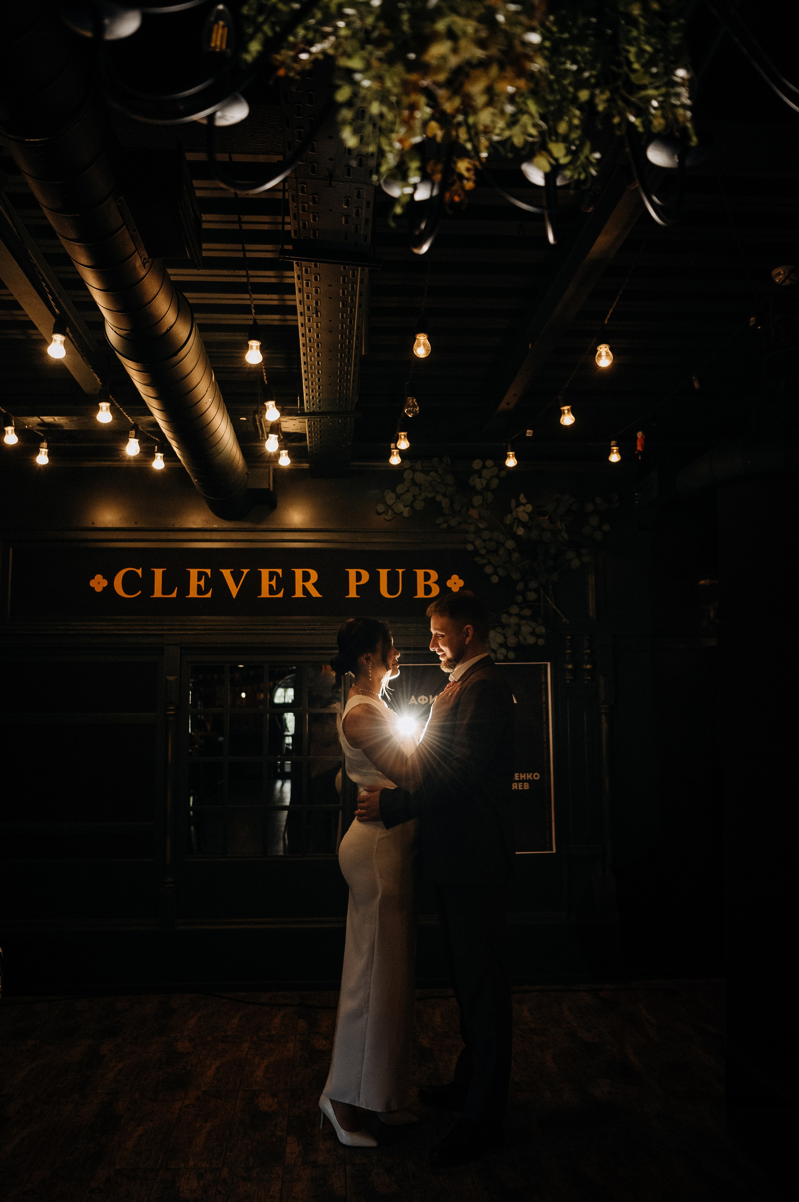 Вика и Саша