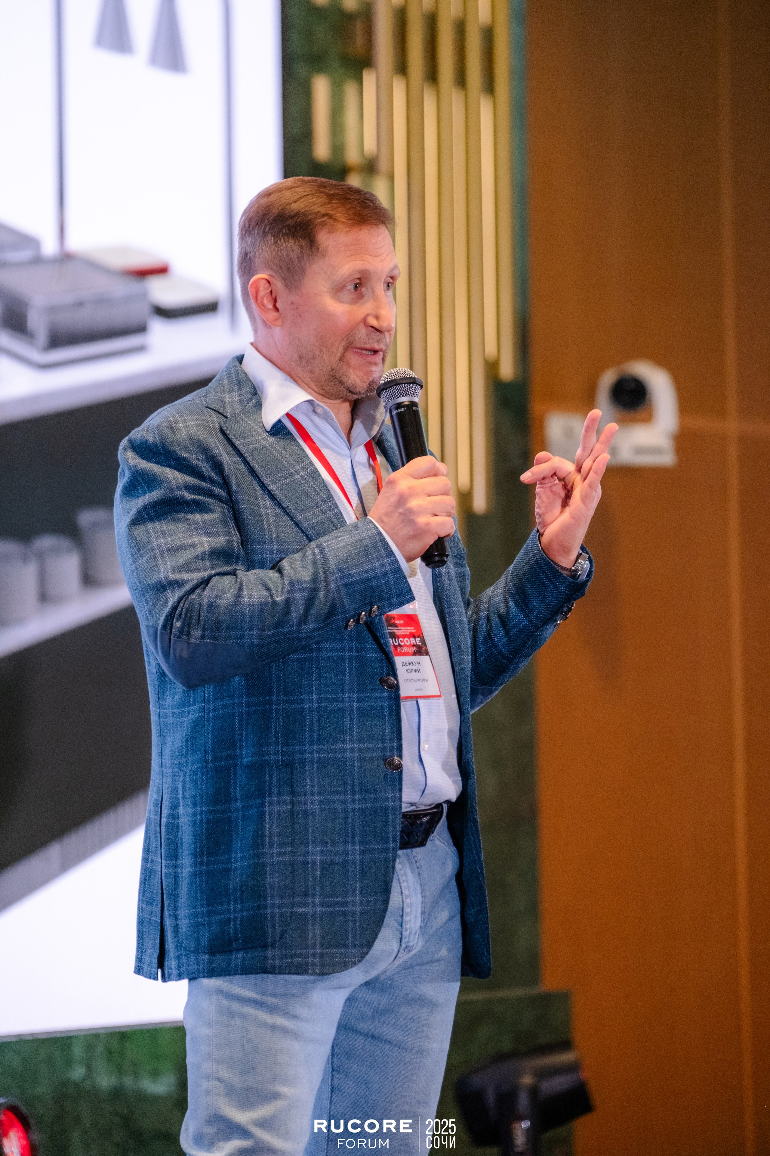 Rucore Forum. Репортажный фотограф в Сочи Екатерина Вежливцева
