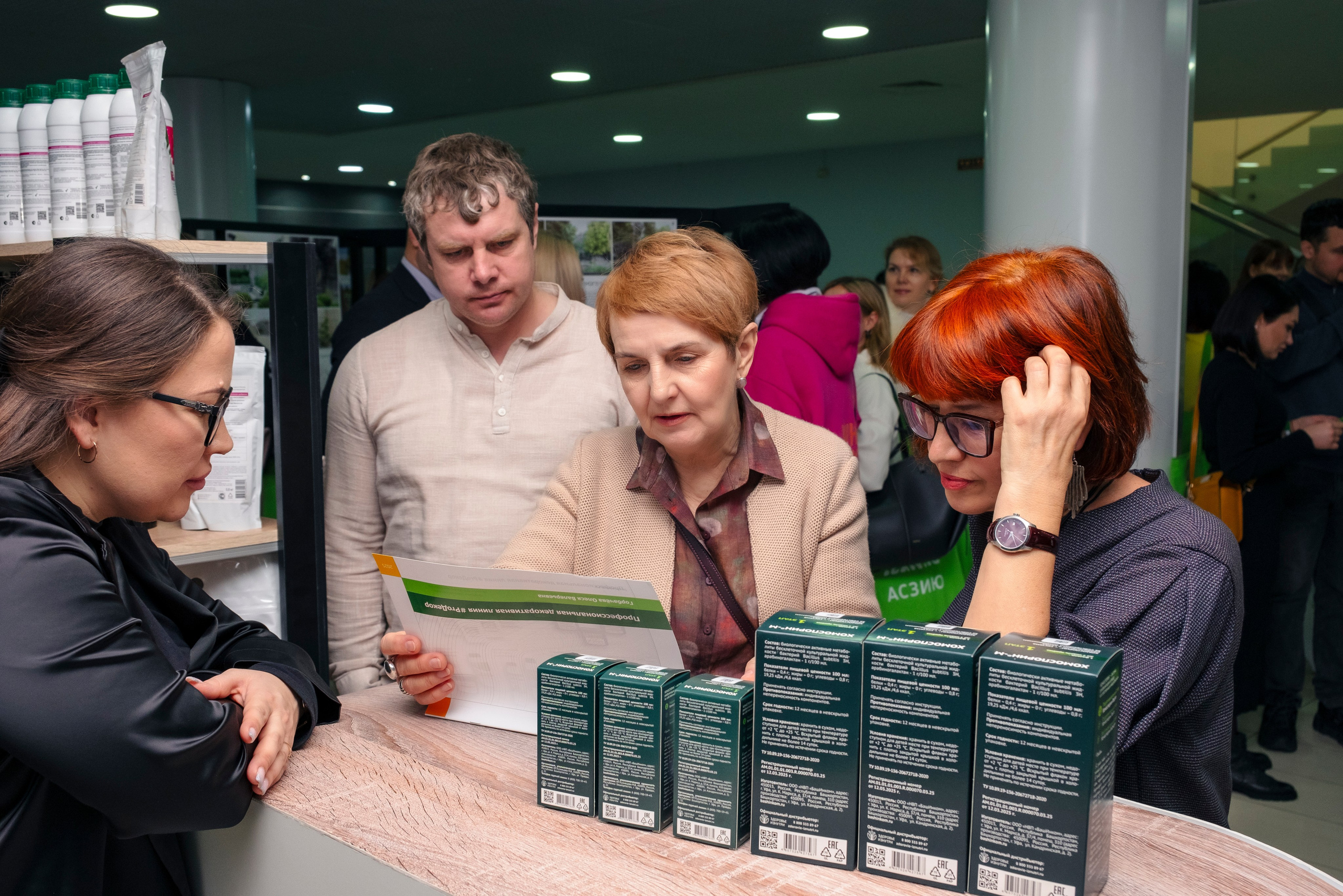 Форум АСЗИЮ. Репортажный фотограф в Сочи Екатерина Вежливцева