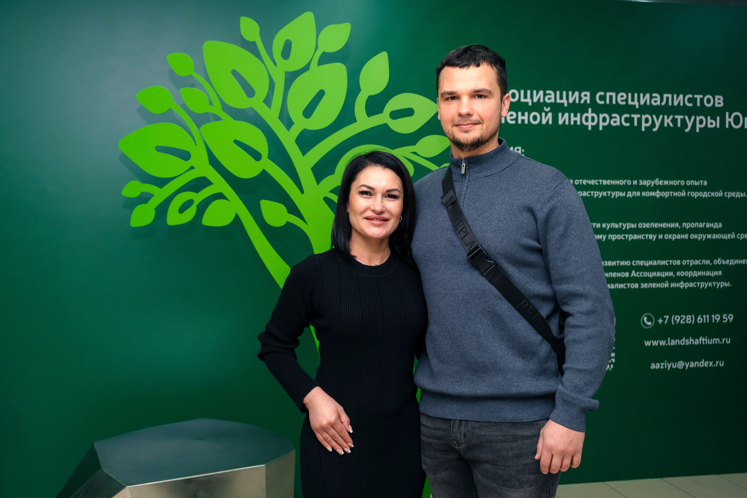 Форум АСЗИЮ. Репортажный фотограф в Сочи Екатерина Вежливцева