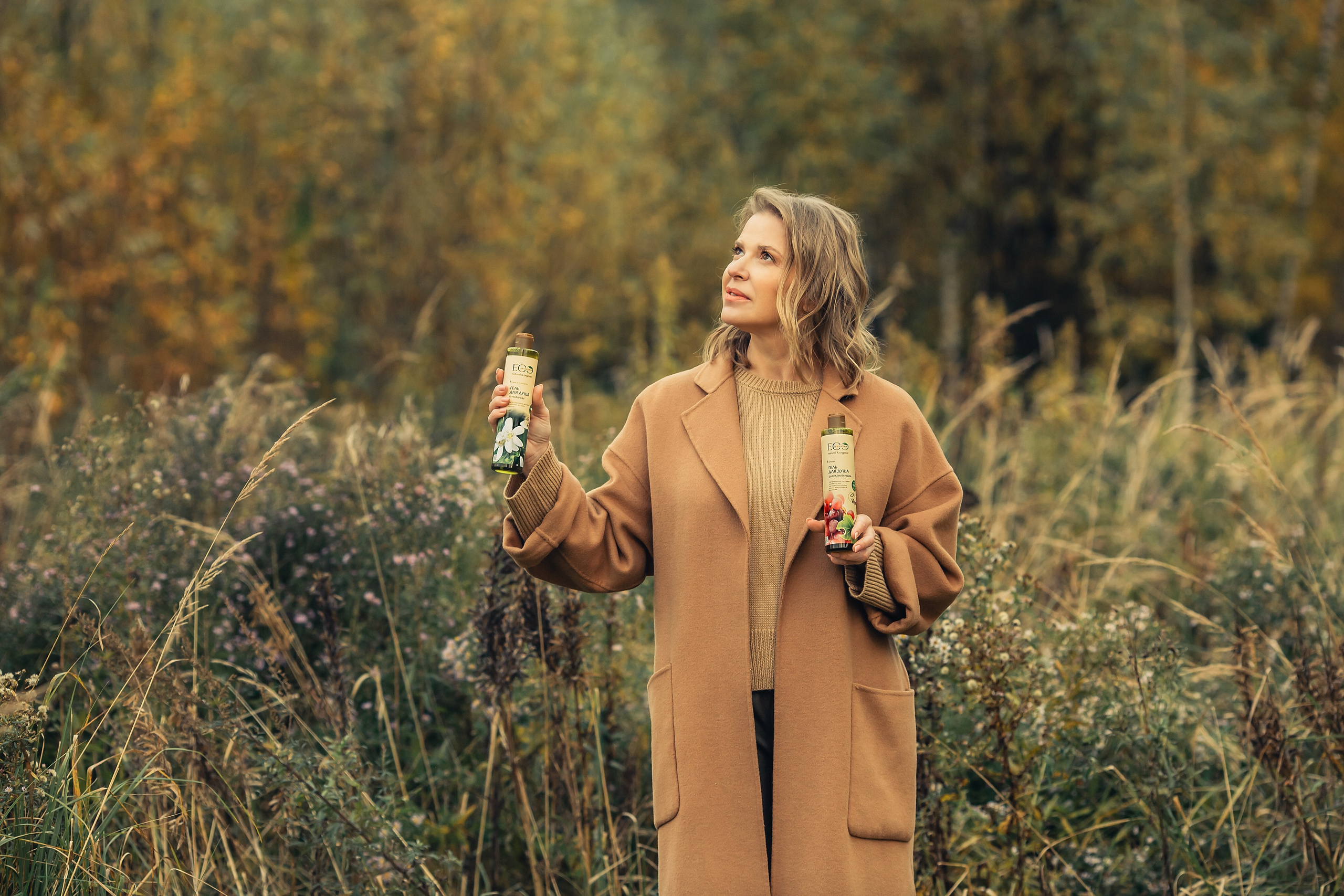 Рекламная съемка для EO Laboratorie. Фотограф в Москве Наталья Спиридонова