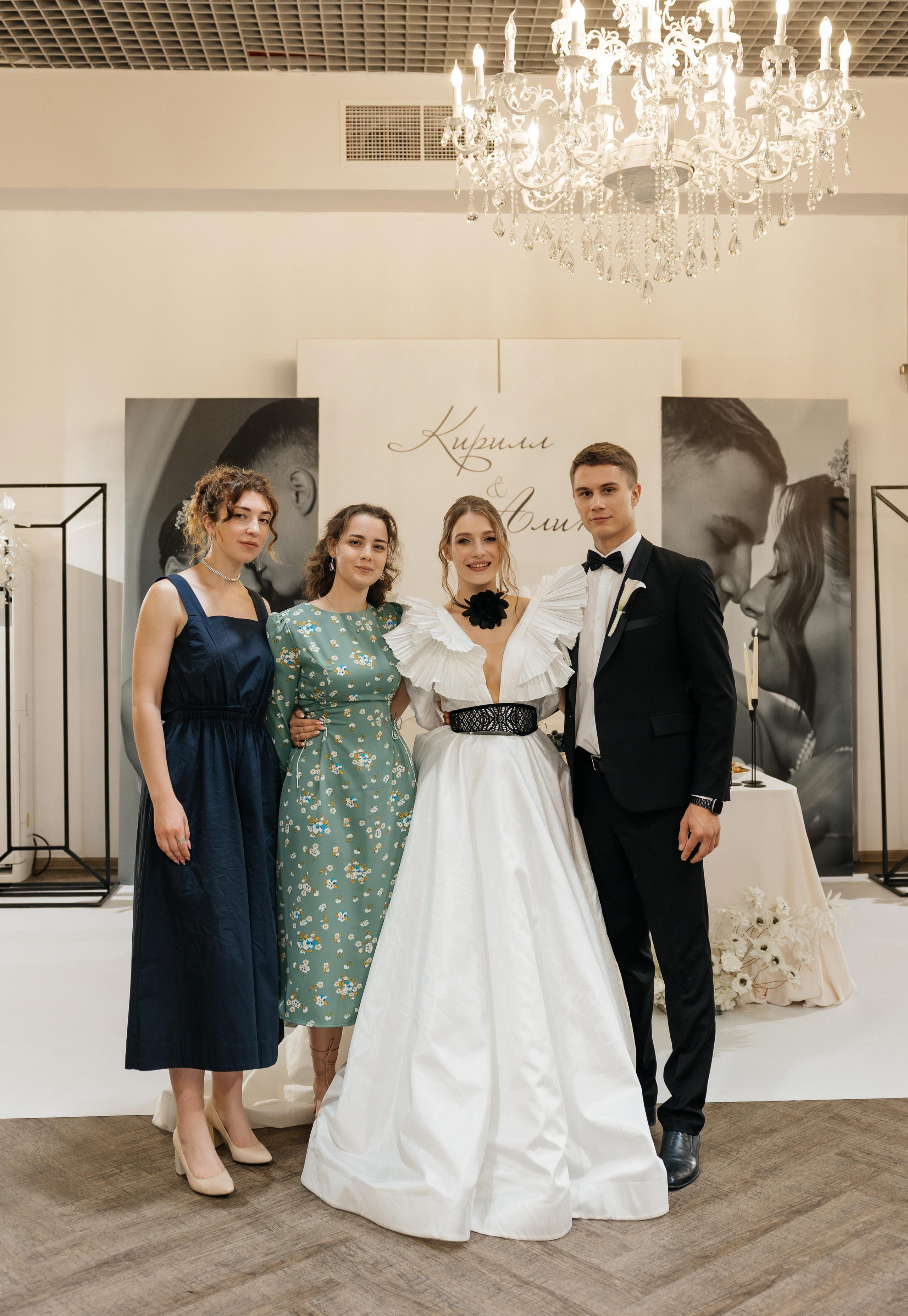 Свадебная история Кирилла и Алины. Свадебный и семейный фотограф Рассказова Виктория