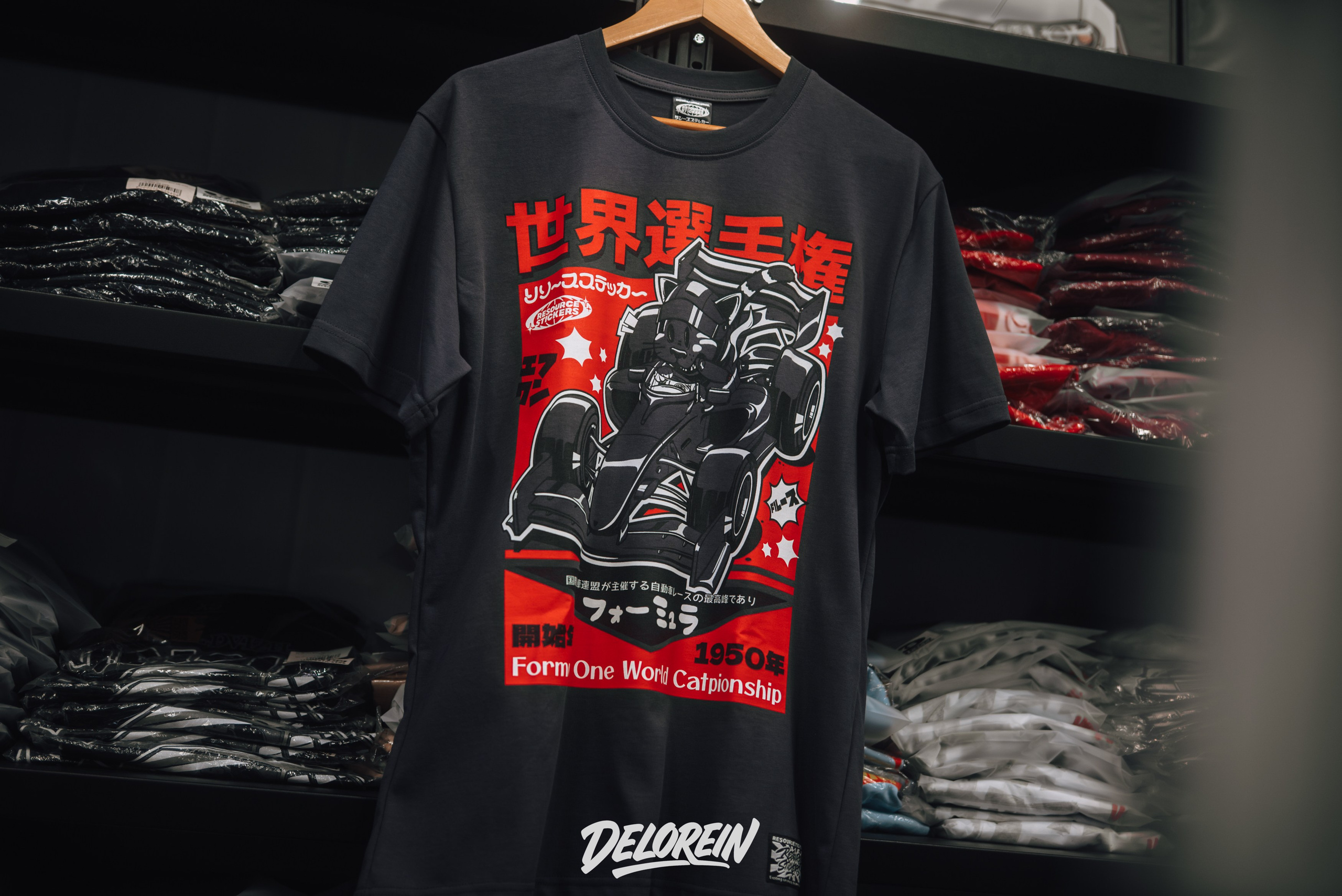 Downfly 15 апреля 2026. DeLorein