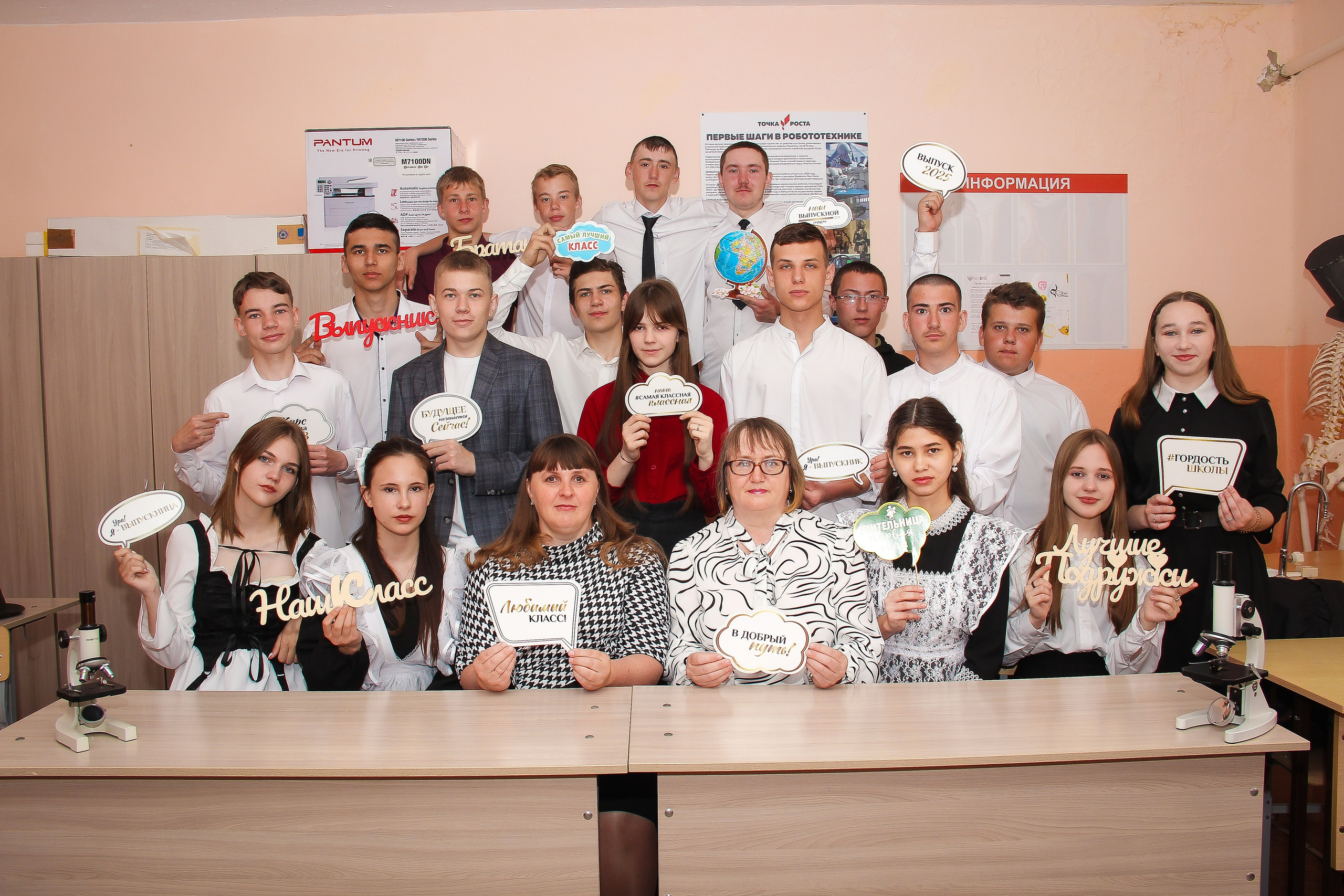 9-11 классы СЪЁМКИ ВЫПУСКНЫХ И ПОСЛЕДНИХ ЗВОНКОВ. Выпускные альбомы для школ и Детских садов в Барнауле /Выпускные/Свадебные/Детские/Семейные и др. виды съёмок /Фотограф Вера Валейко