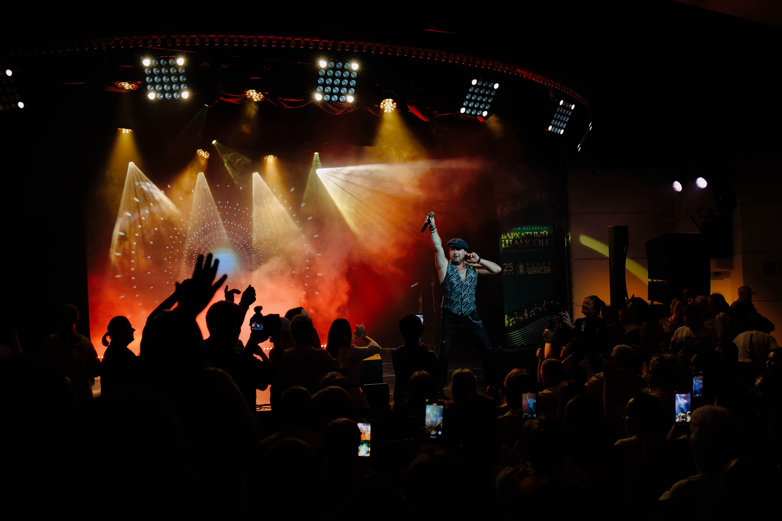 Концерты. Фотограф Красная поляна|Сочи|Сириус