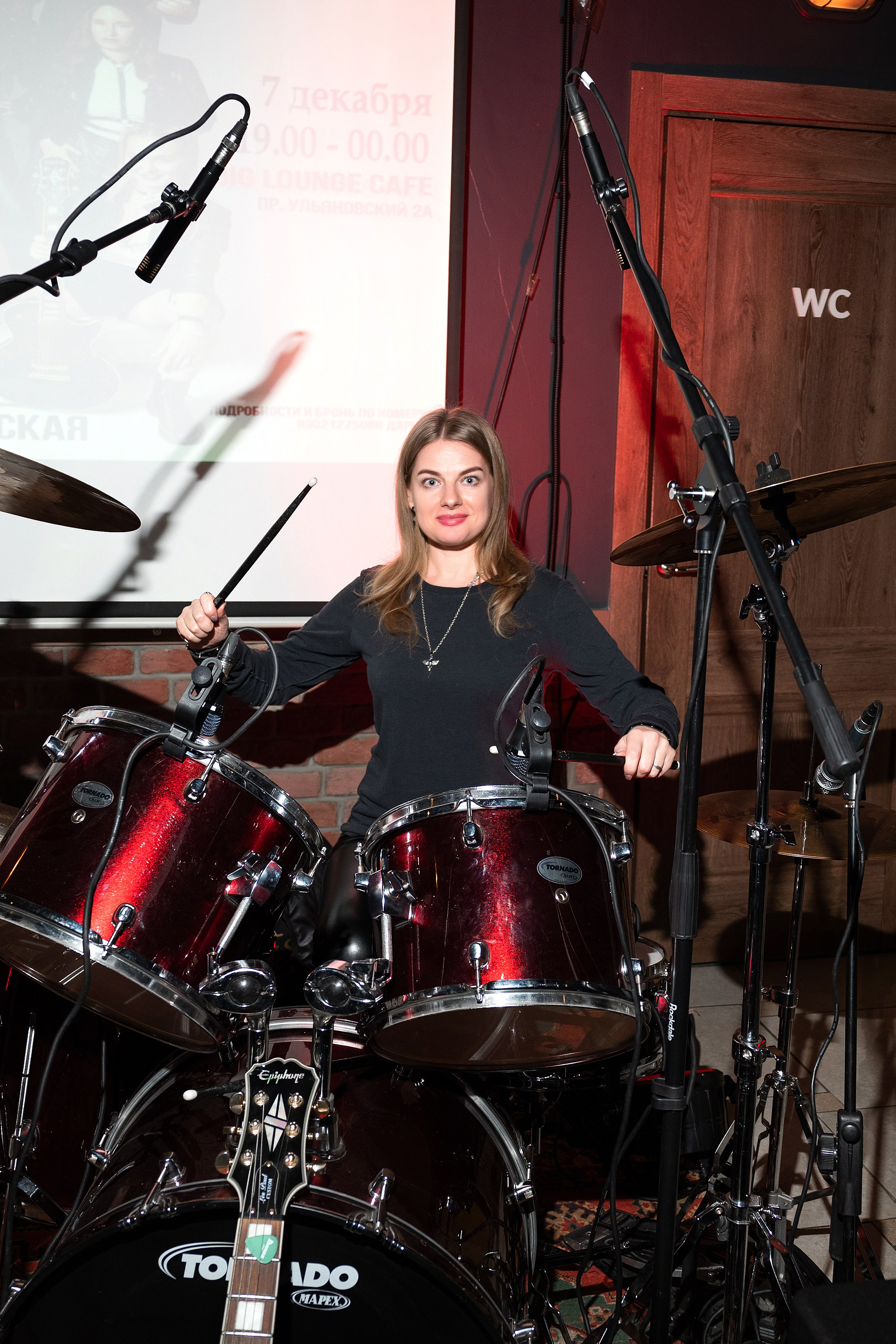 Рок — вечеринка. Бжицких Виталий — фотограф г. Ульяновск