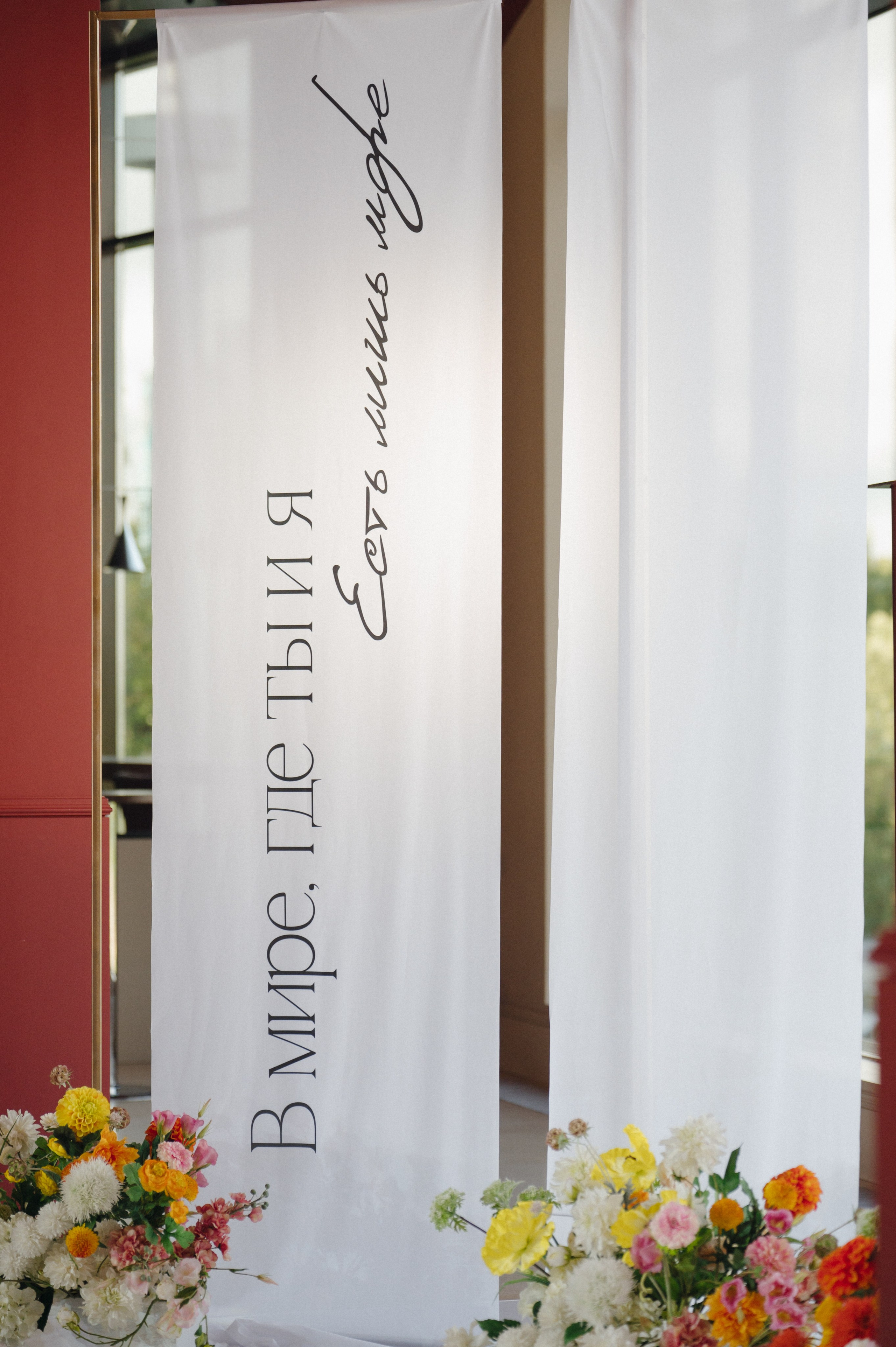 Елизавета и Роман. Репортажный и свадебный фотограф в Сургуте