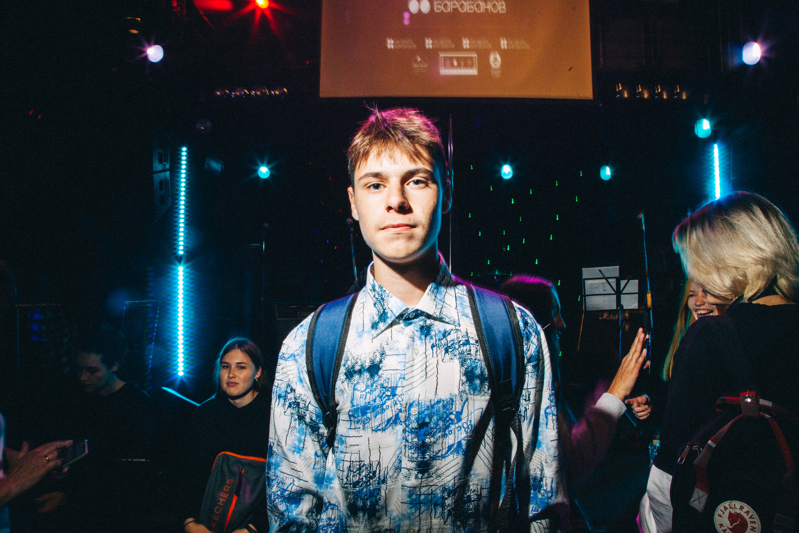 Светский и Дикий. Индивидуальный фотограф в городе Чита