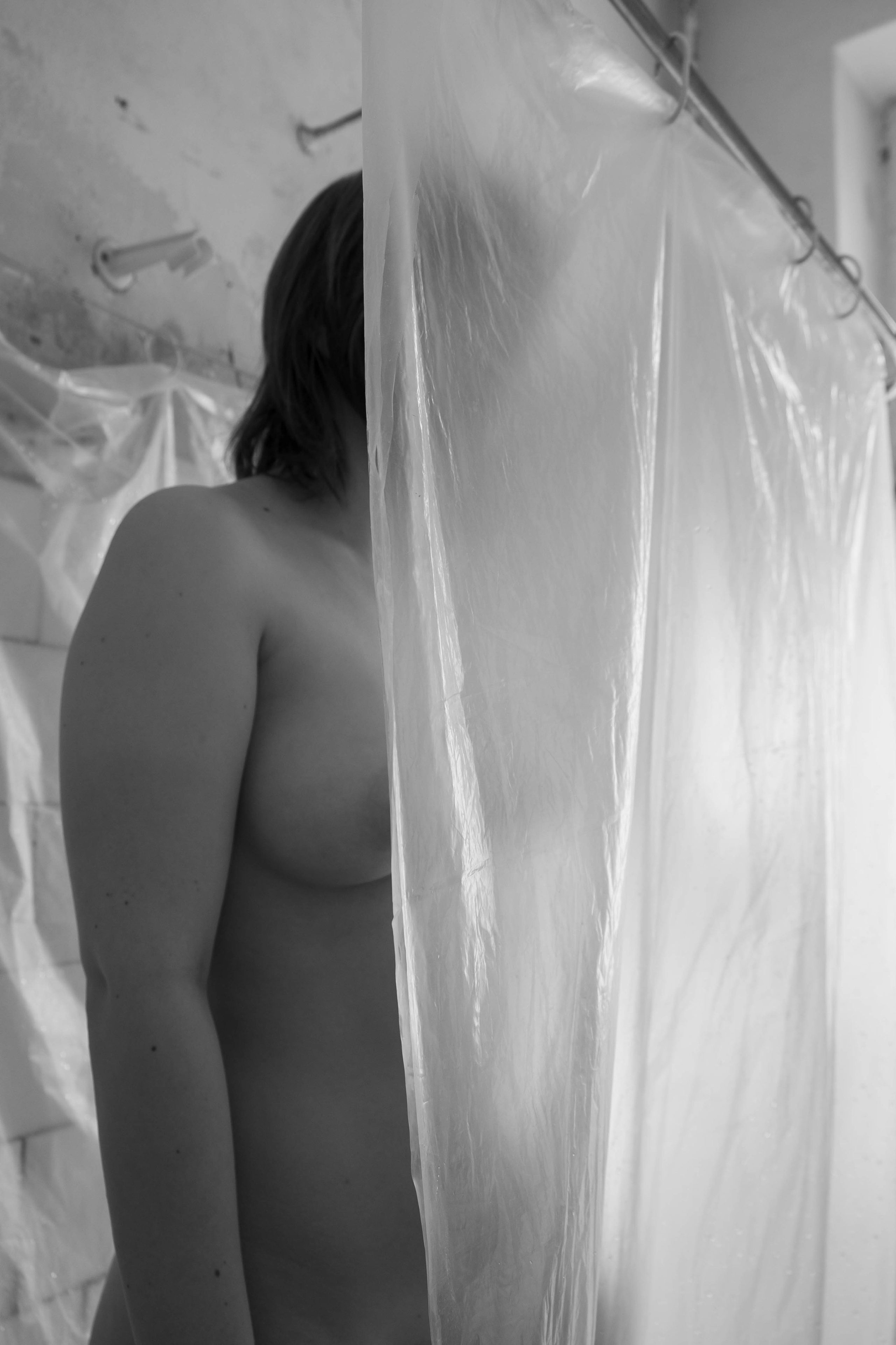 Под Кожей (2021-2022). Главная