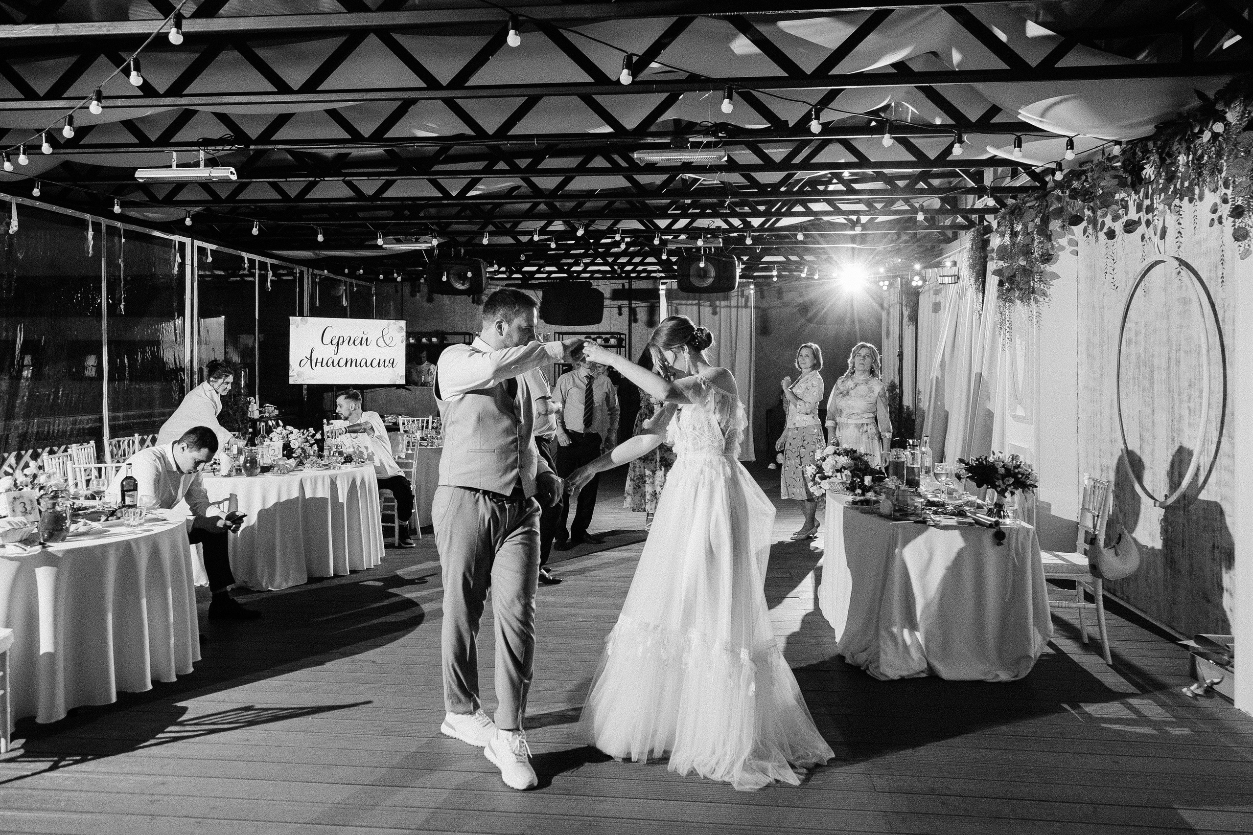 Сергей и Анастасия/2024. Свадебный и семейный фотограф в Екатеринбурге