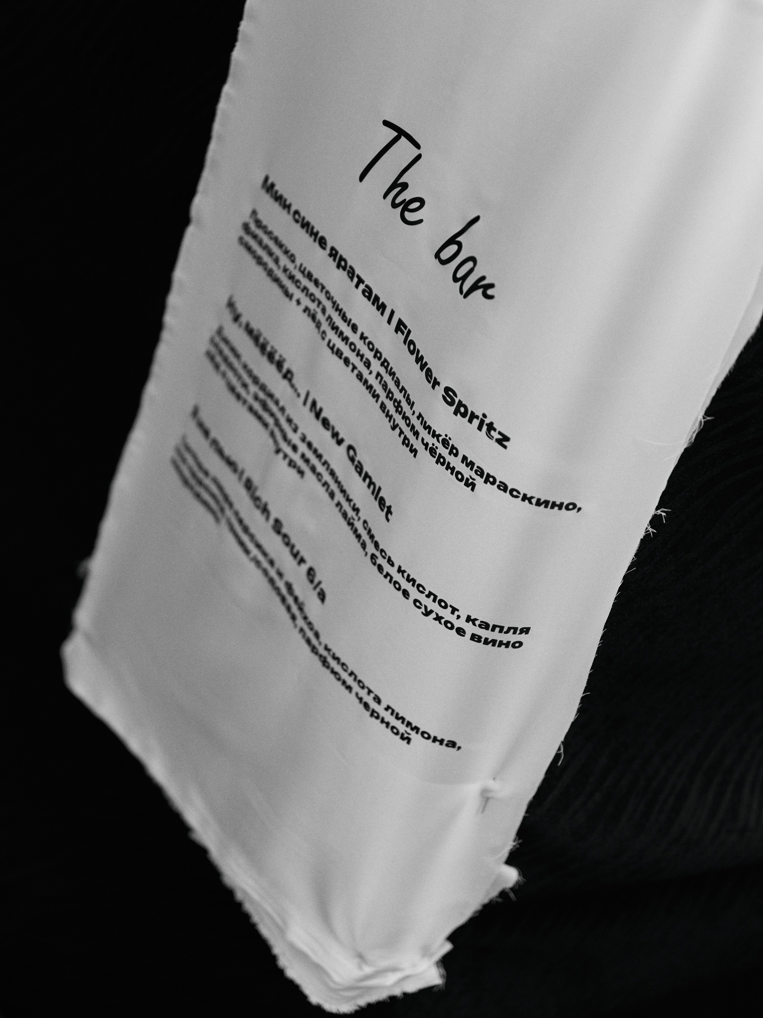 СЕГОДНЯ ТОЛЬКО ПО ЛЮБВИ. Свадебный фотограф Анна Чащухина