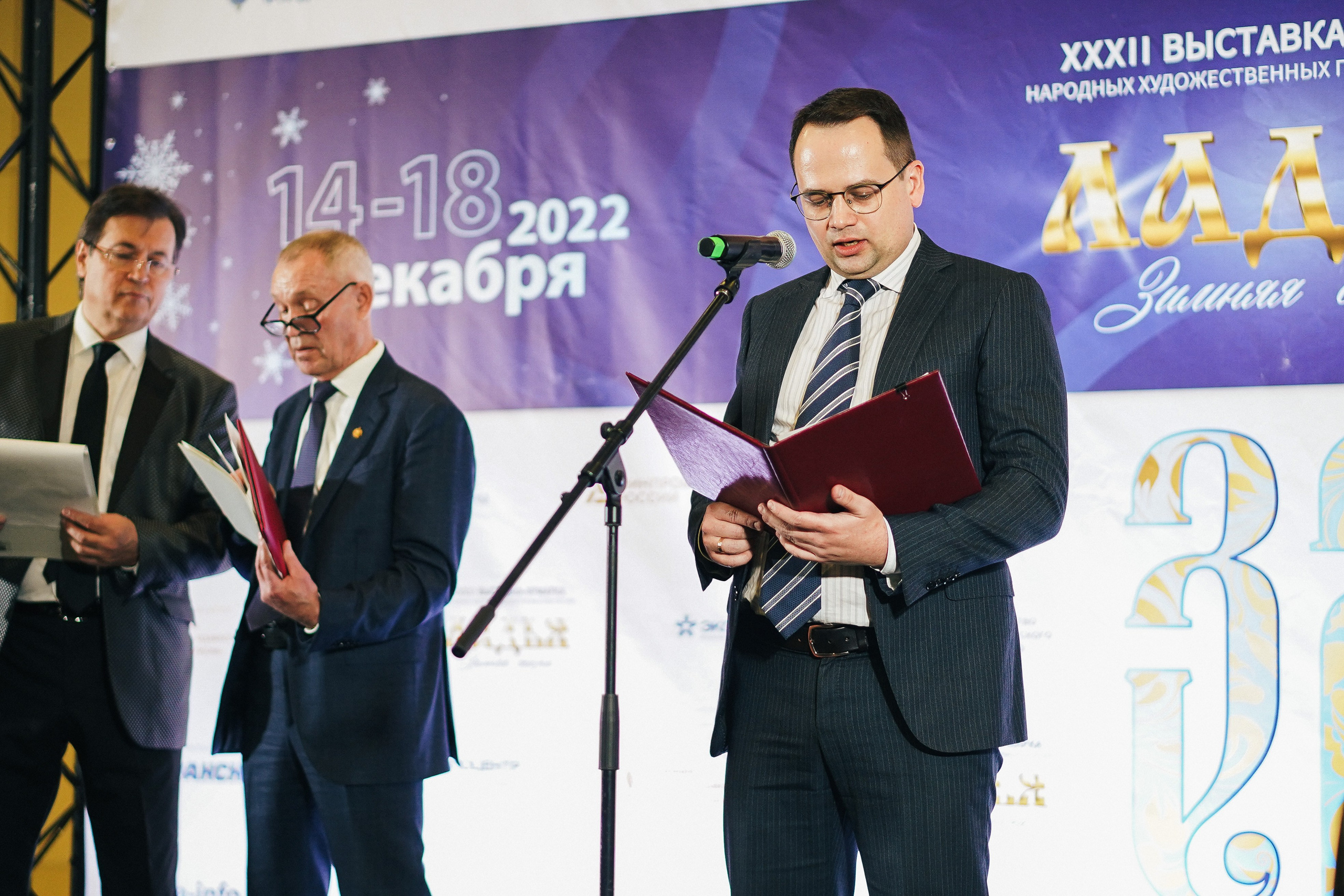 — репортажные. ФОТОГРАФ | город Москва, Нижний — Новгород