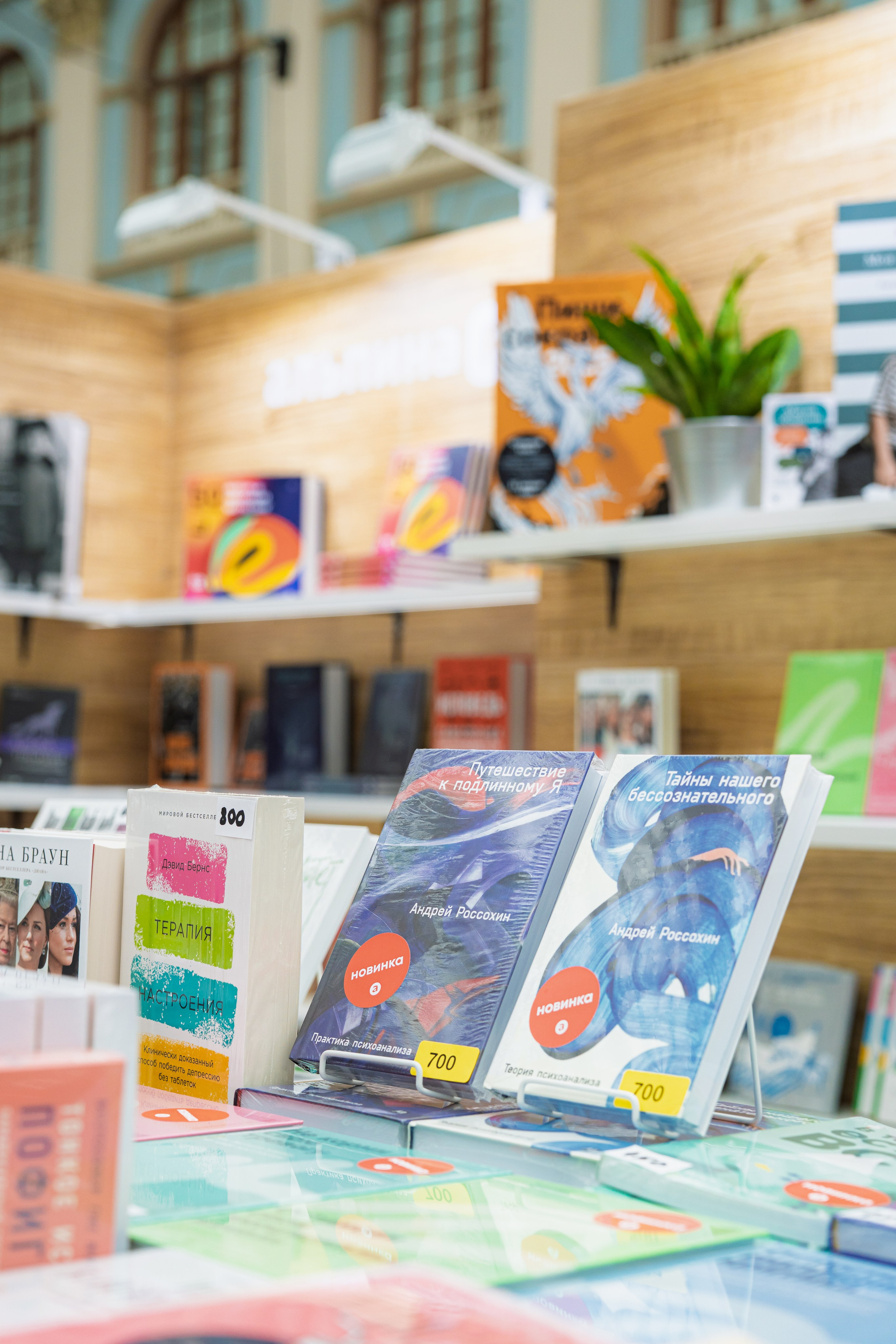 Автограф-сессия. Пенкин Александр