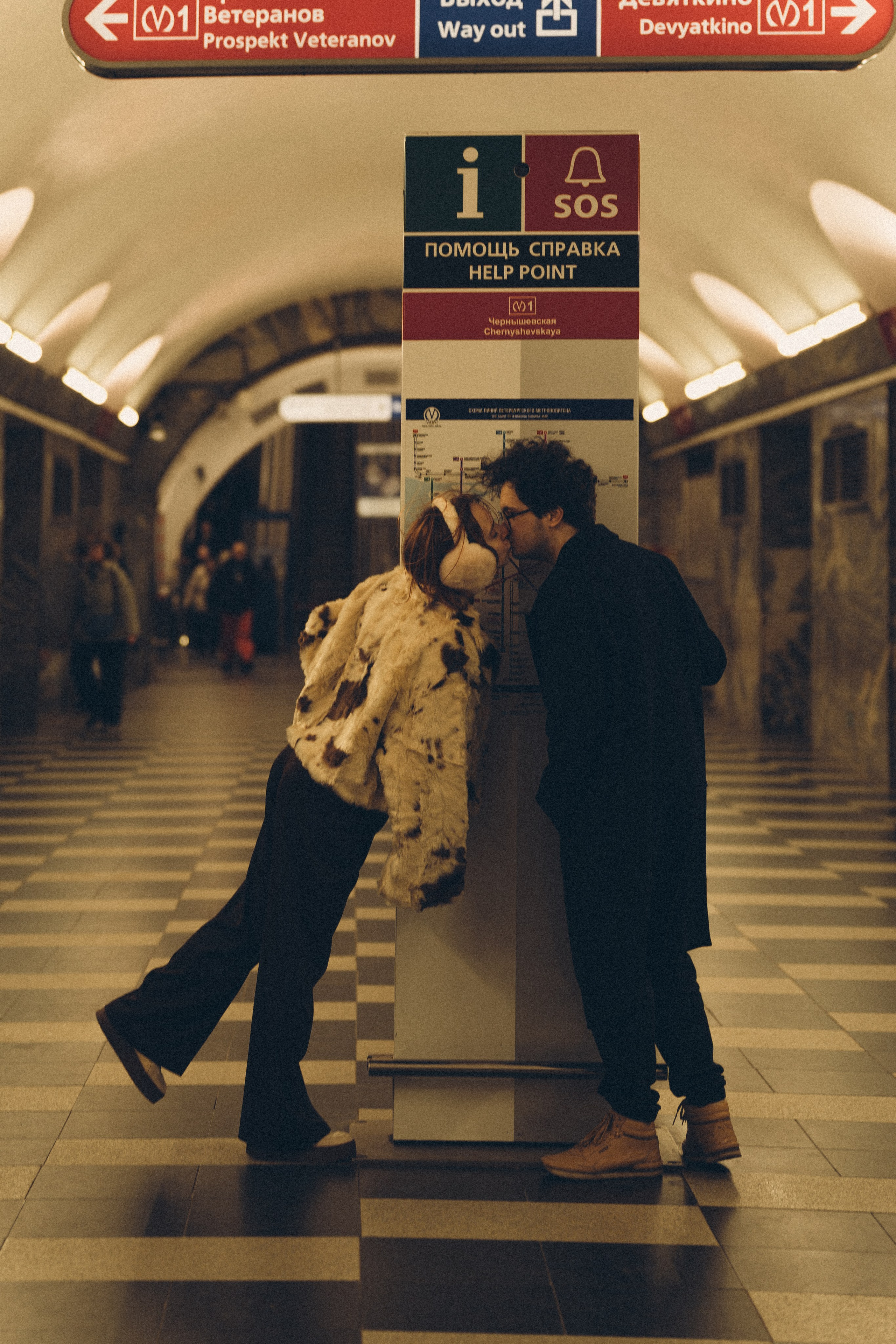 НОВОГОДНЯЯ ФОТОСЕСИИЯ ПАРЫ В МЕТРО ЛЮБОВЬ. Профессиональный фотограф, Санкт-Петербург — Виктория Богомолова