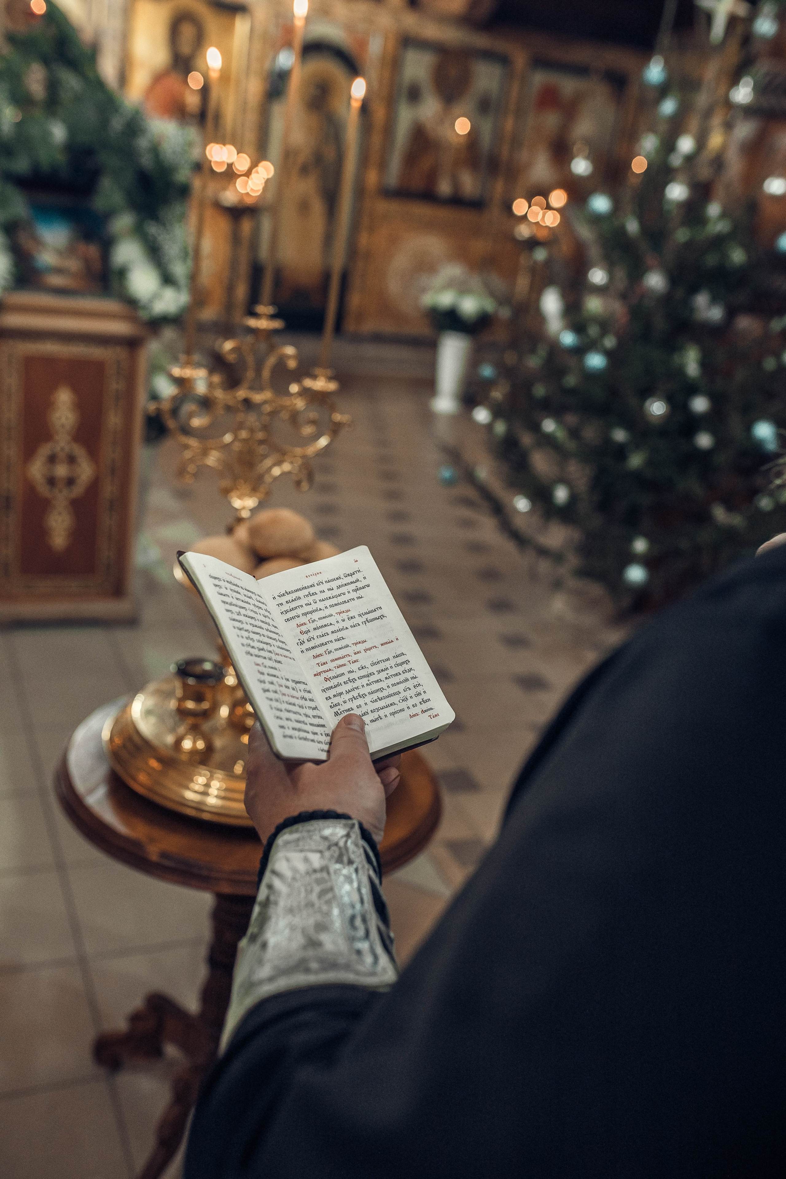 Рождественский Сочельник. Артеменкова Анна Фотограф