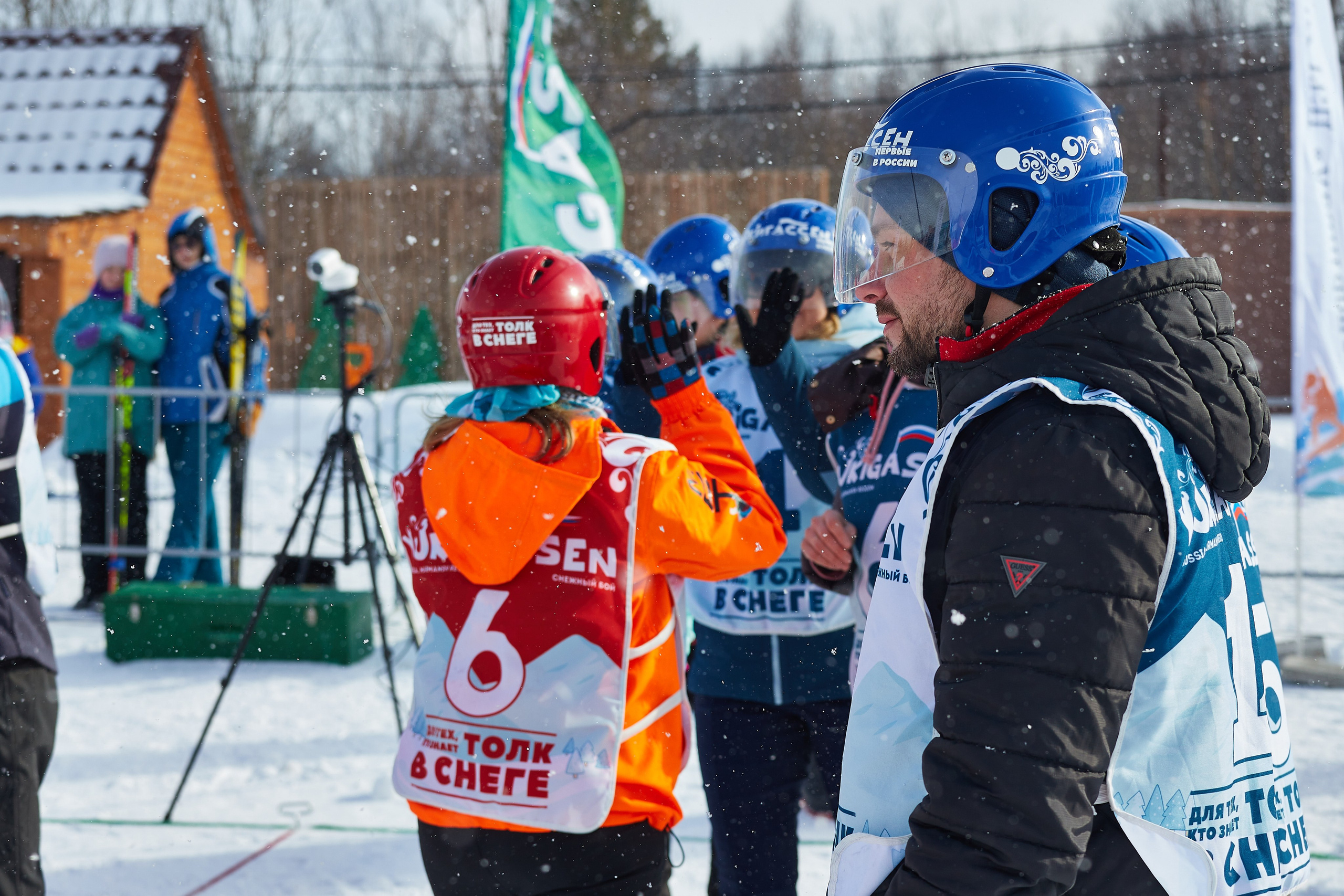 Юкигассен. Фотограф Мурманск Екатерина Мотькина