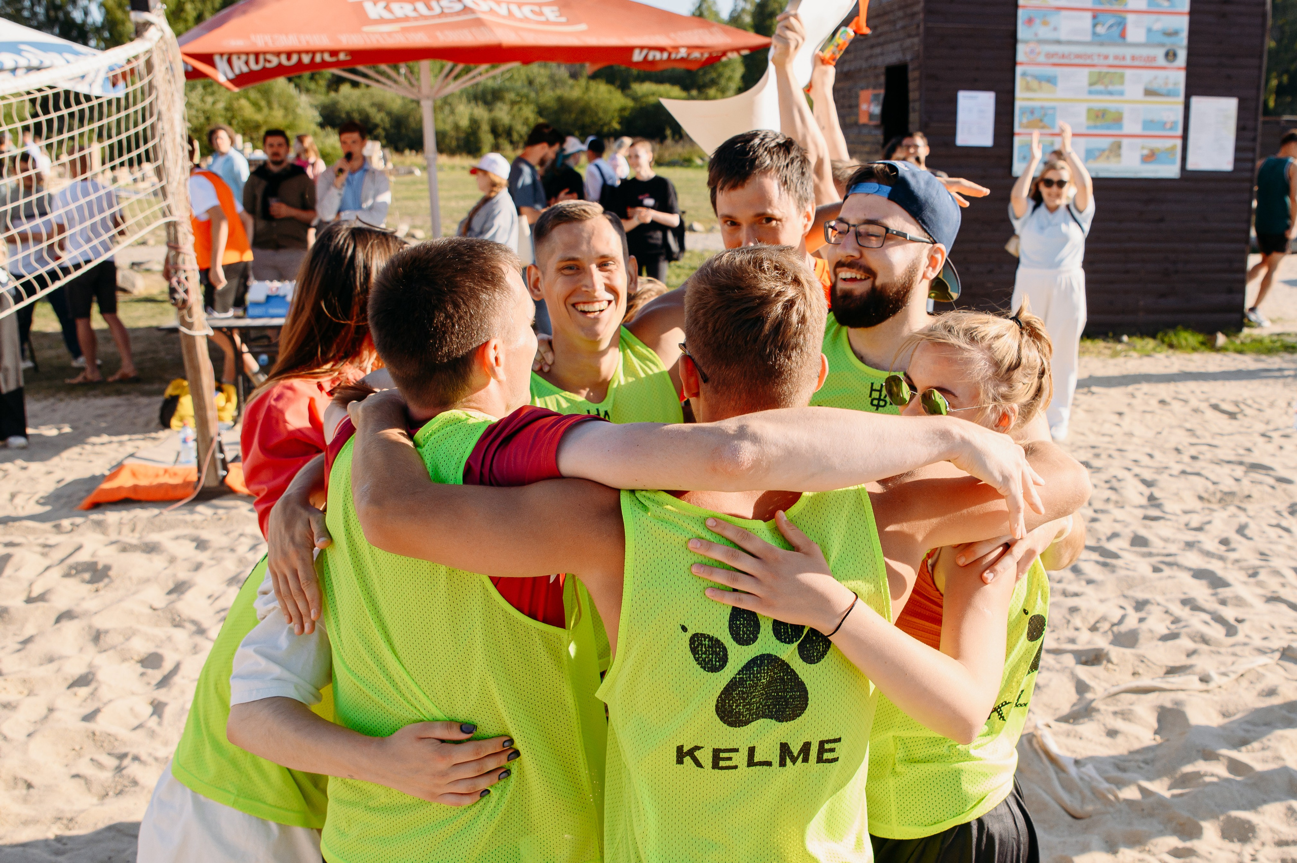 Репортажный фотограф в Екатеринбурге Екатерина Киселева