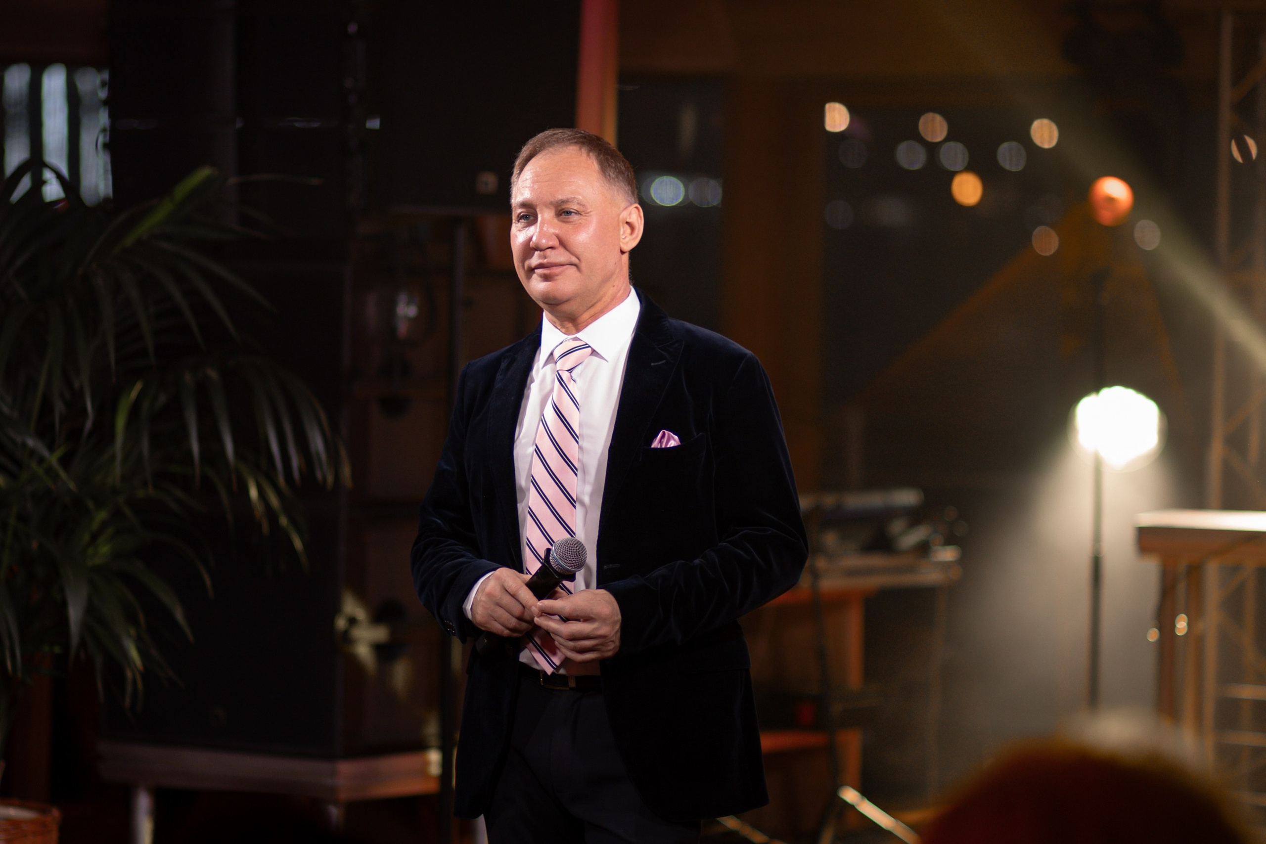 Мероприятия. Главная