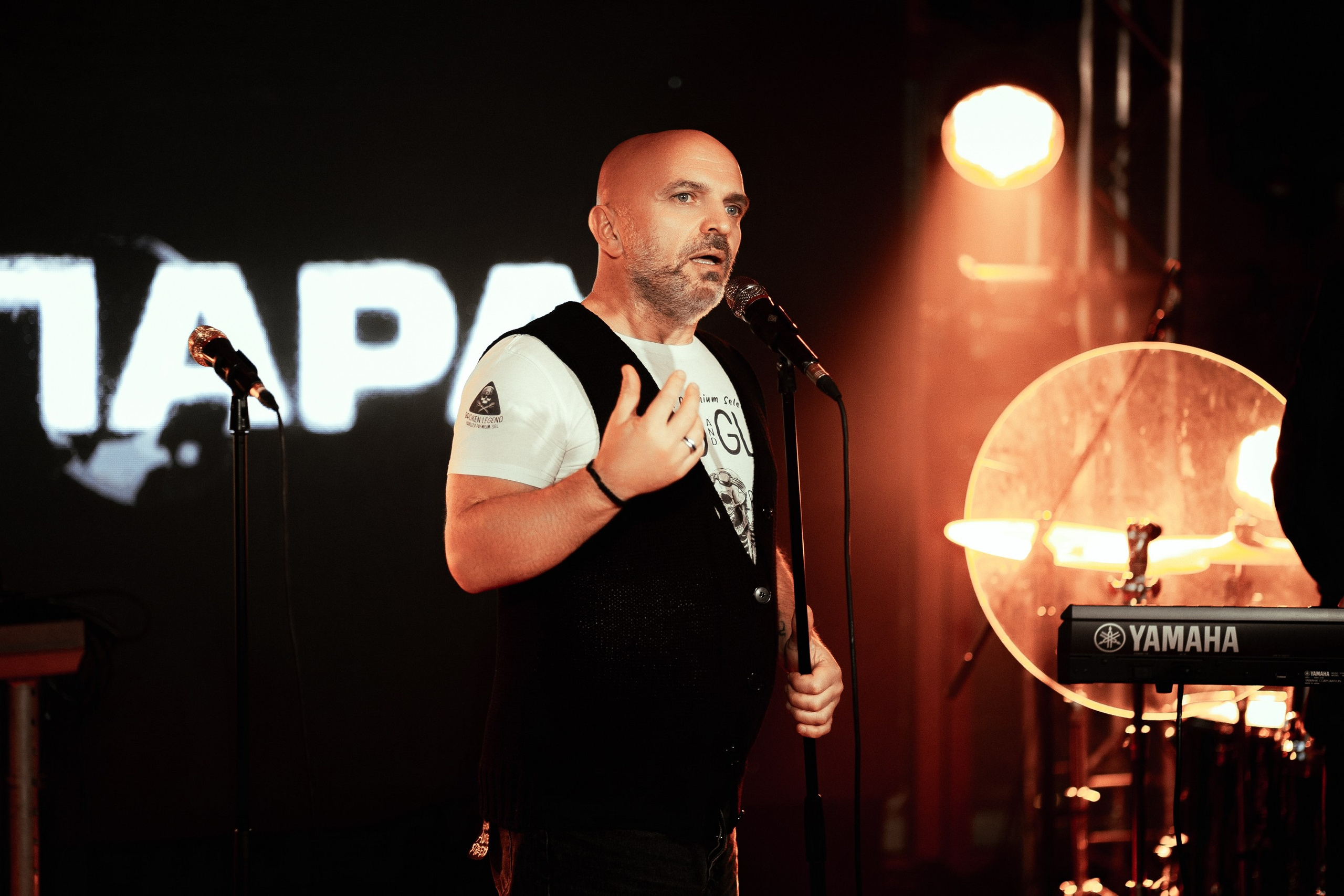 Мероприятия. Главная