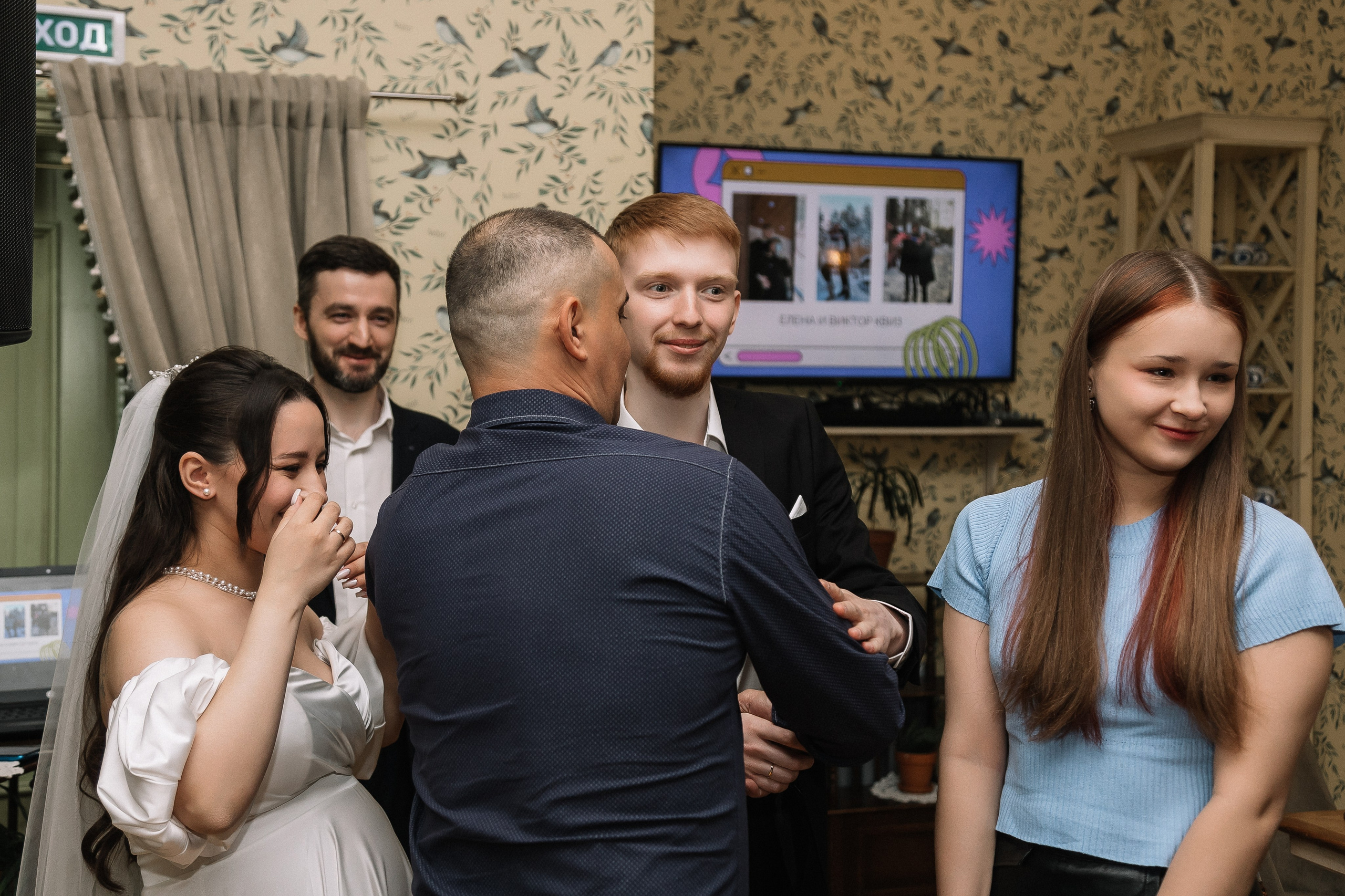 Виктор и Елена/2024. Свадебный и семейный фотограф в Екатеринбурге