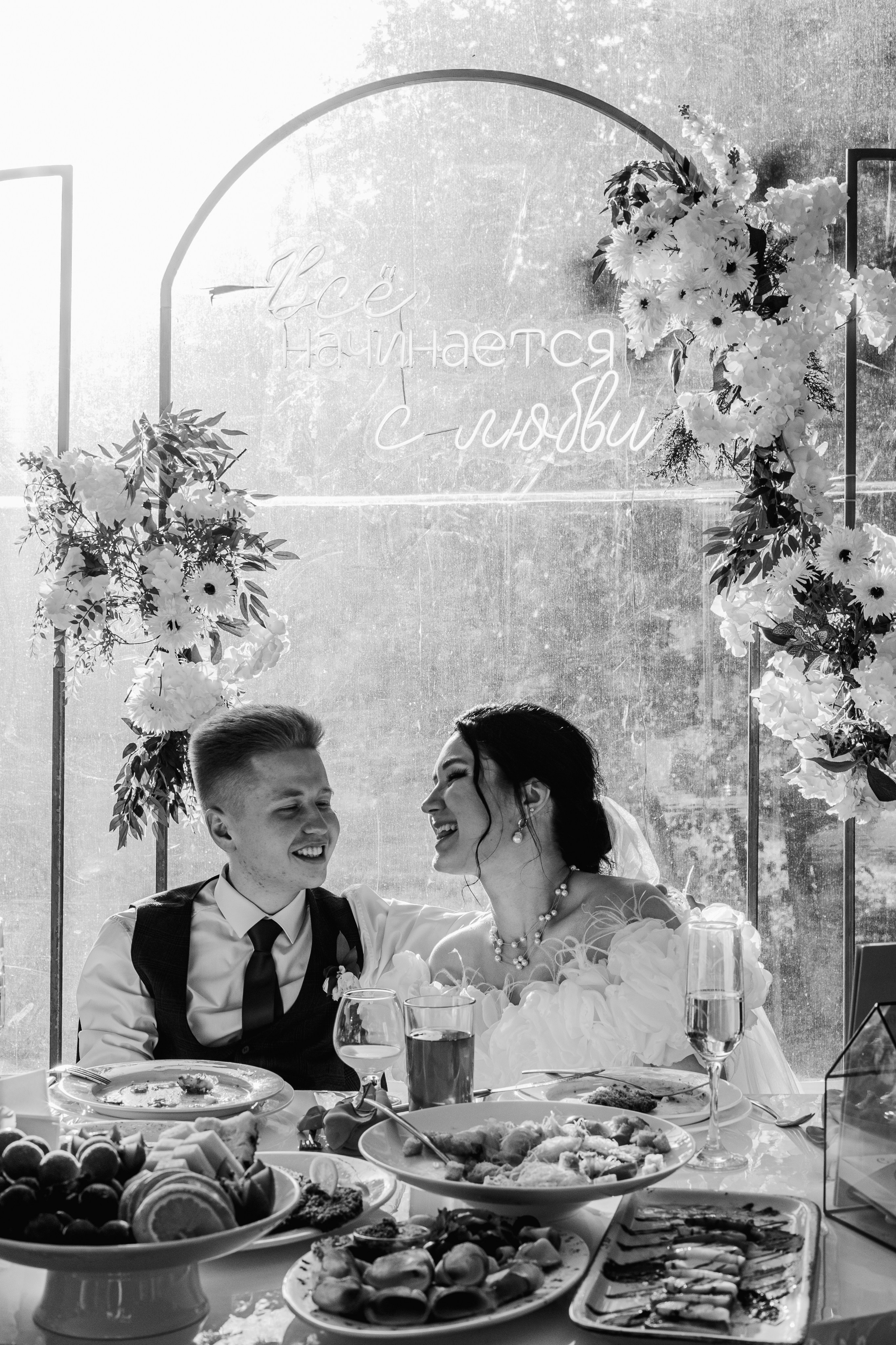 Иван и Евгения. Концептуальный фотограф Шлыкова Ольга