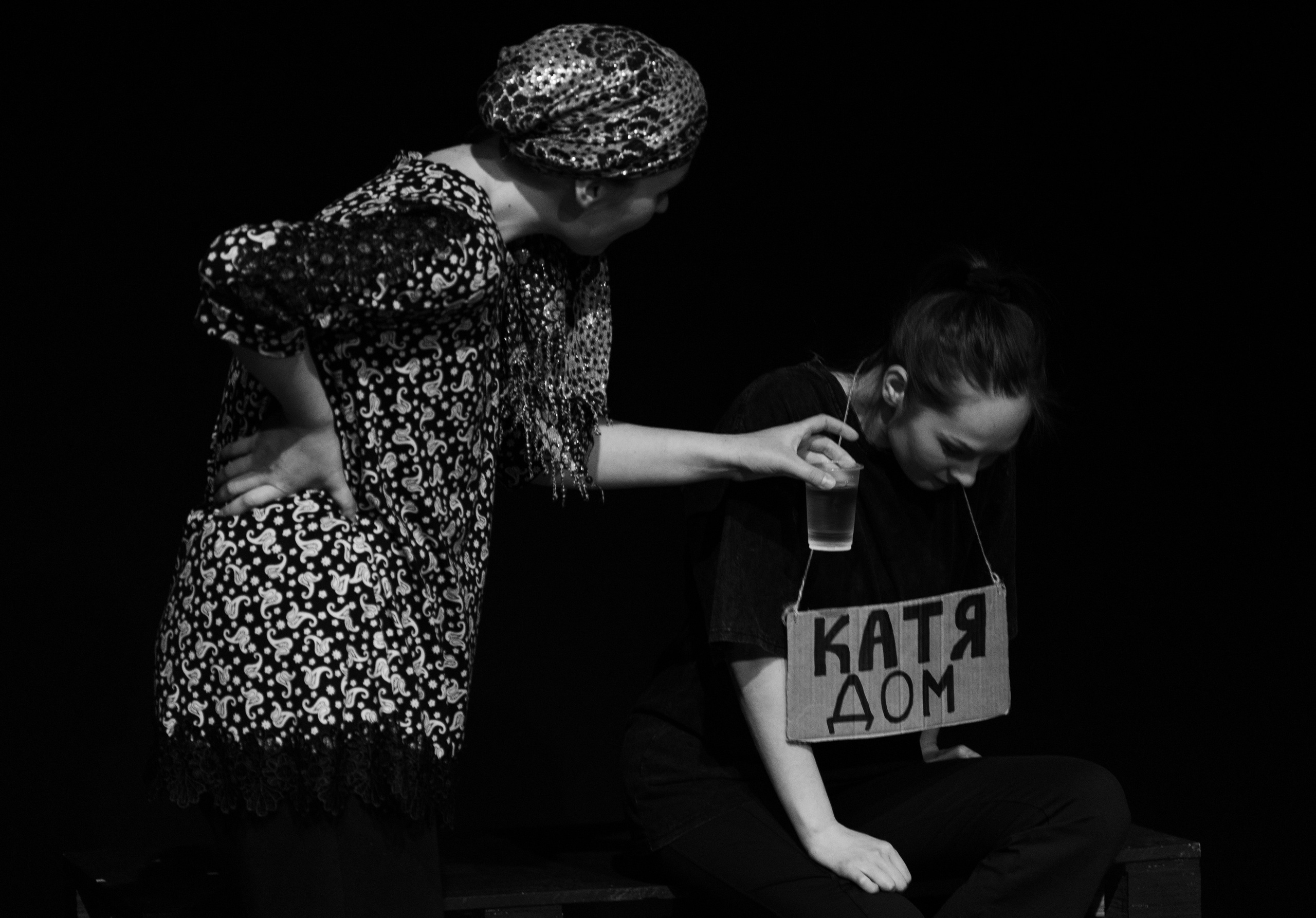 Мастерская Марии Кирилловны  Лавровой «МАГАЗИН». Фотограф Твердохлебова Дарья, г. Санкт-Петербург