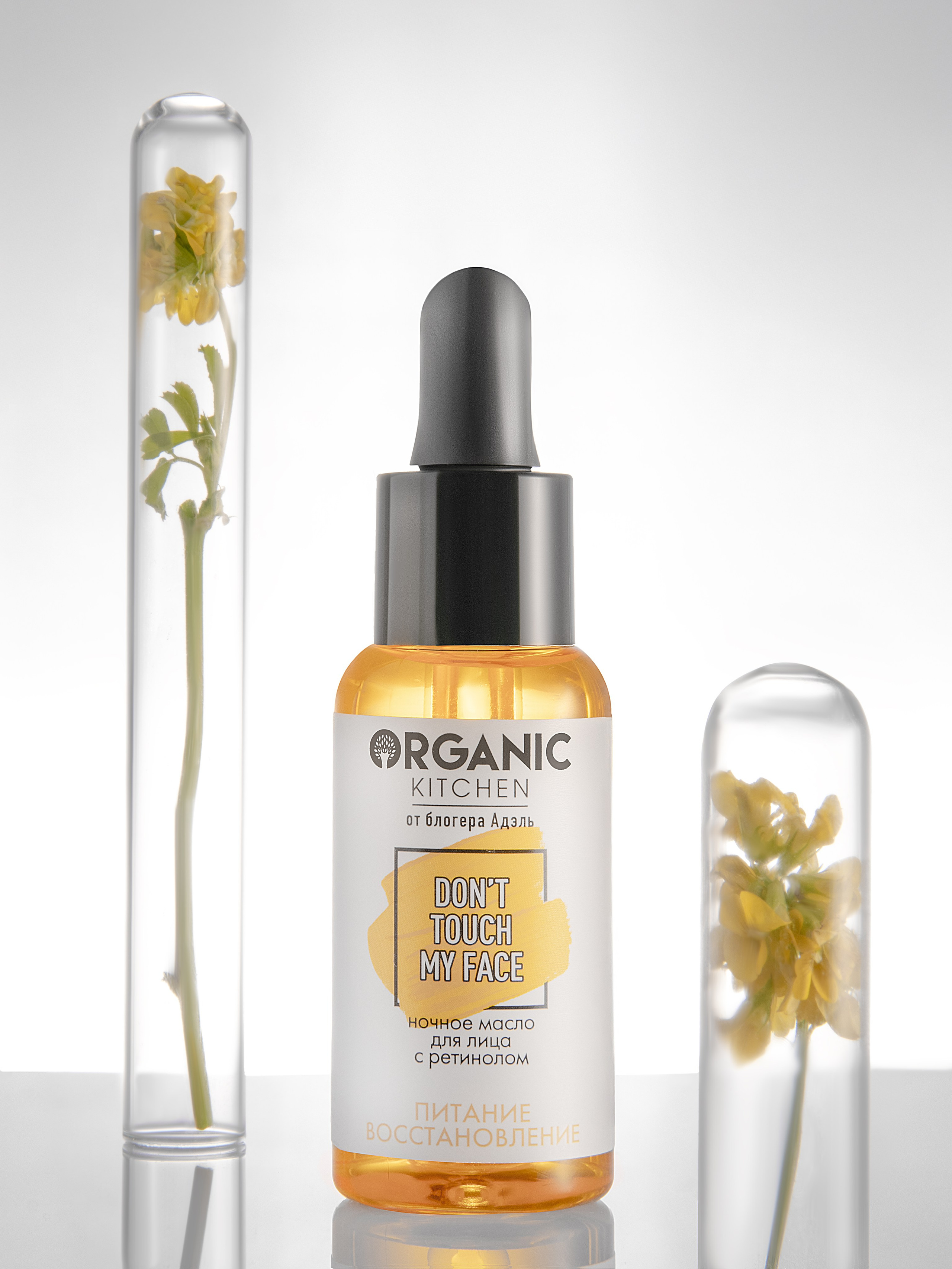 Предметный фотограф