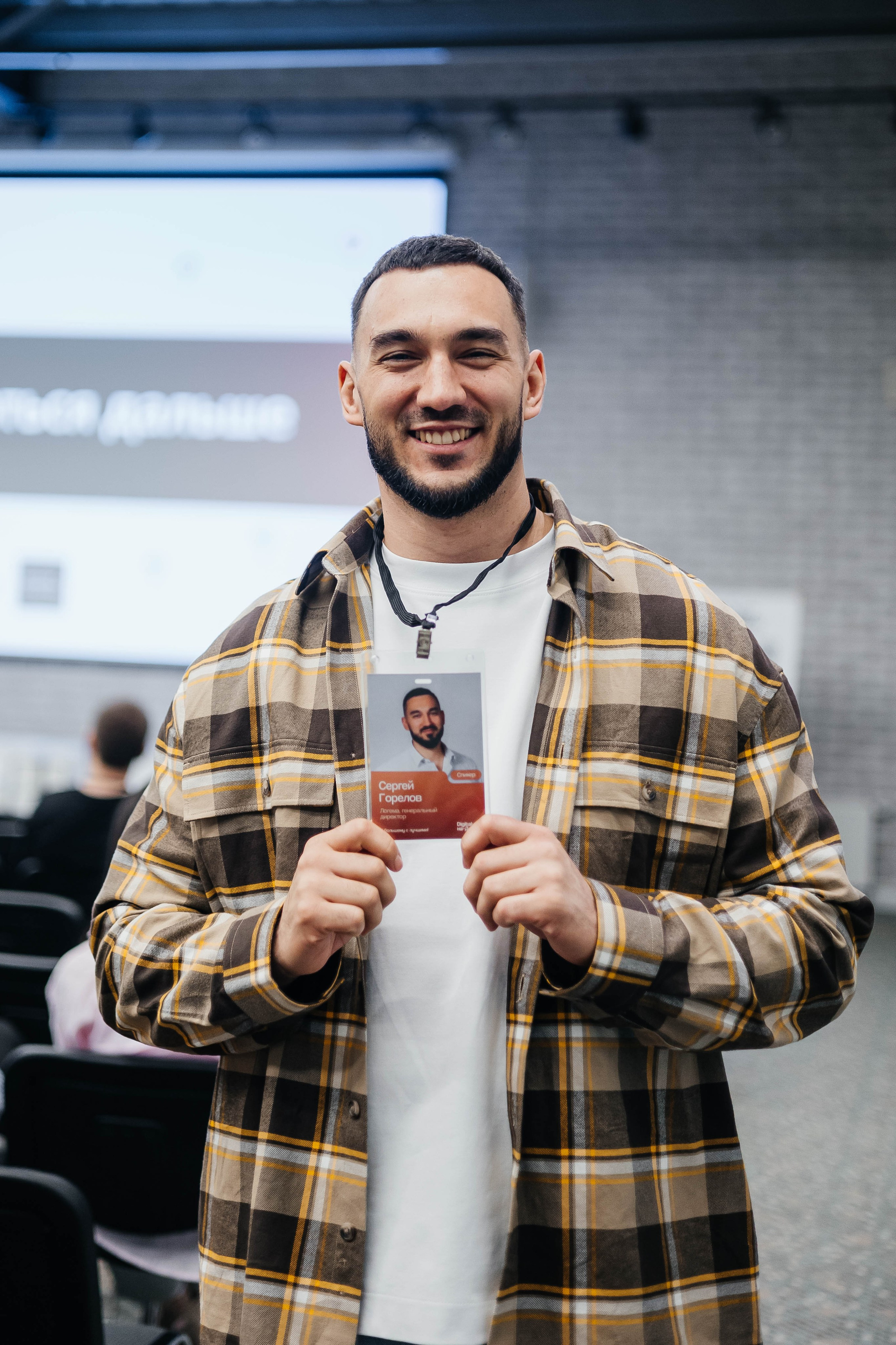 «Диджитал на Дону-2025». Дарья Нерсесян — фотограф в Ростове-на-Дону