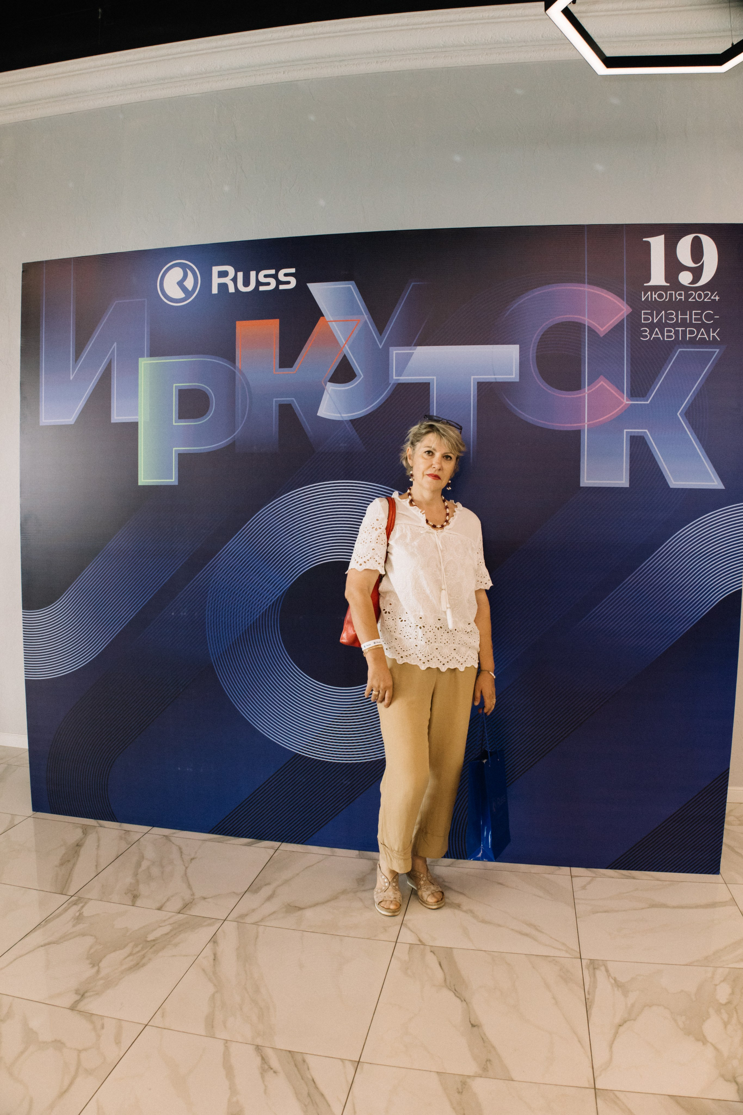 RUSS. Фотограф в Иркутске