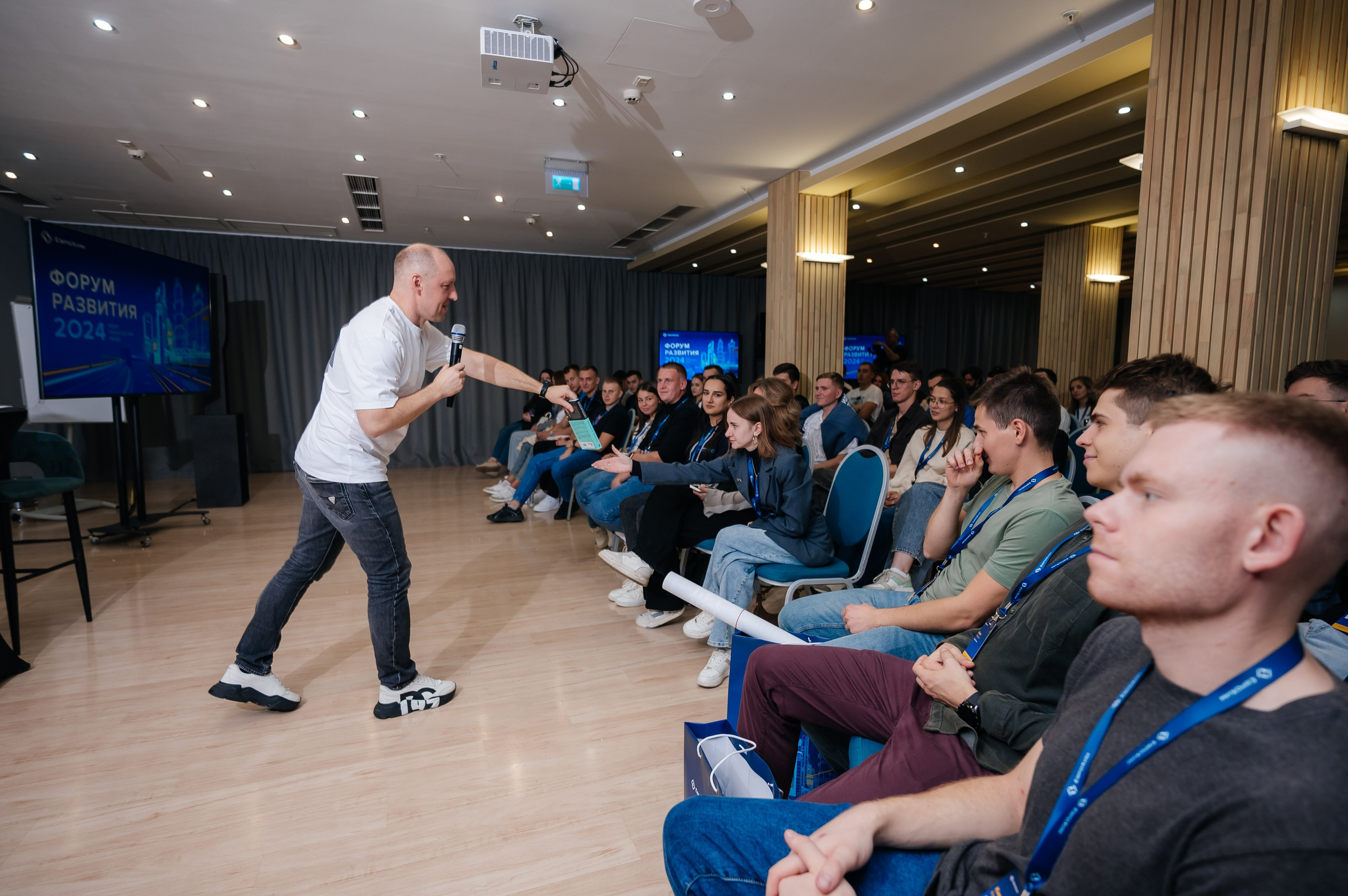 ЕвроХим ежегодный Форум развития. Фотограф Илья Бызов, Свадебный и репортажный фотограф Сочи