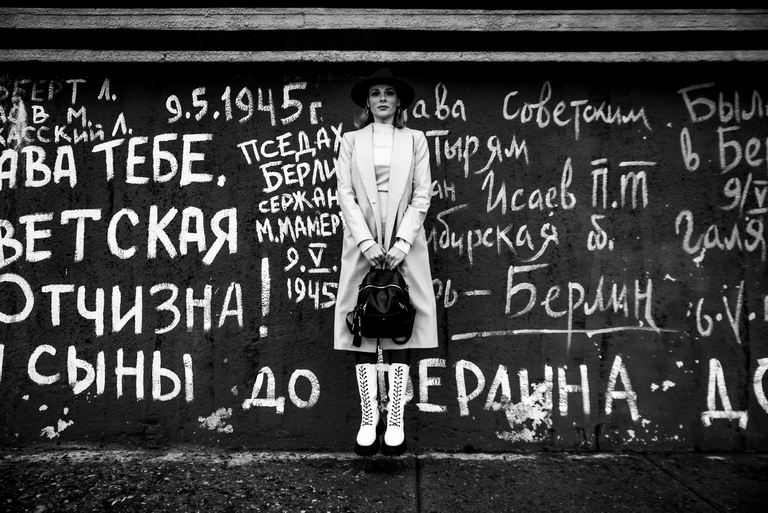 Индивидуальная. Фотограф Илья Бызов, Свадебный и репортажный фотограф Сочи