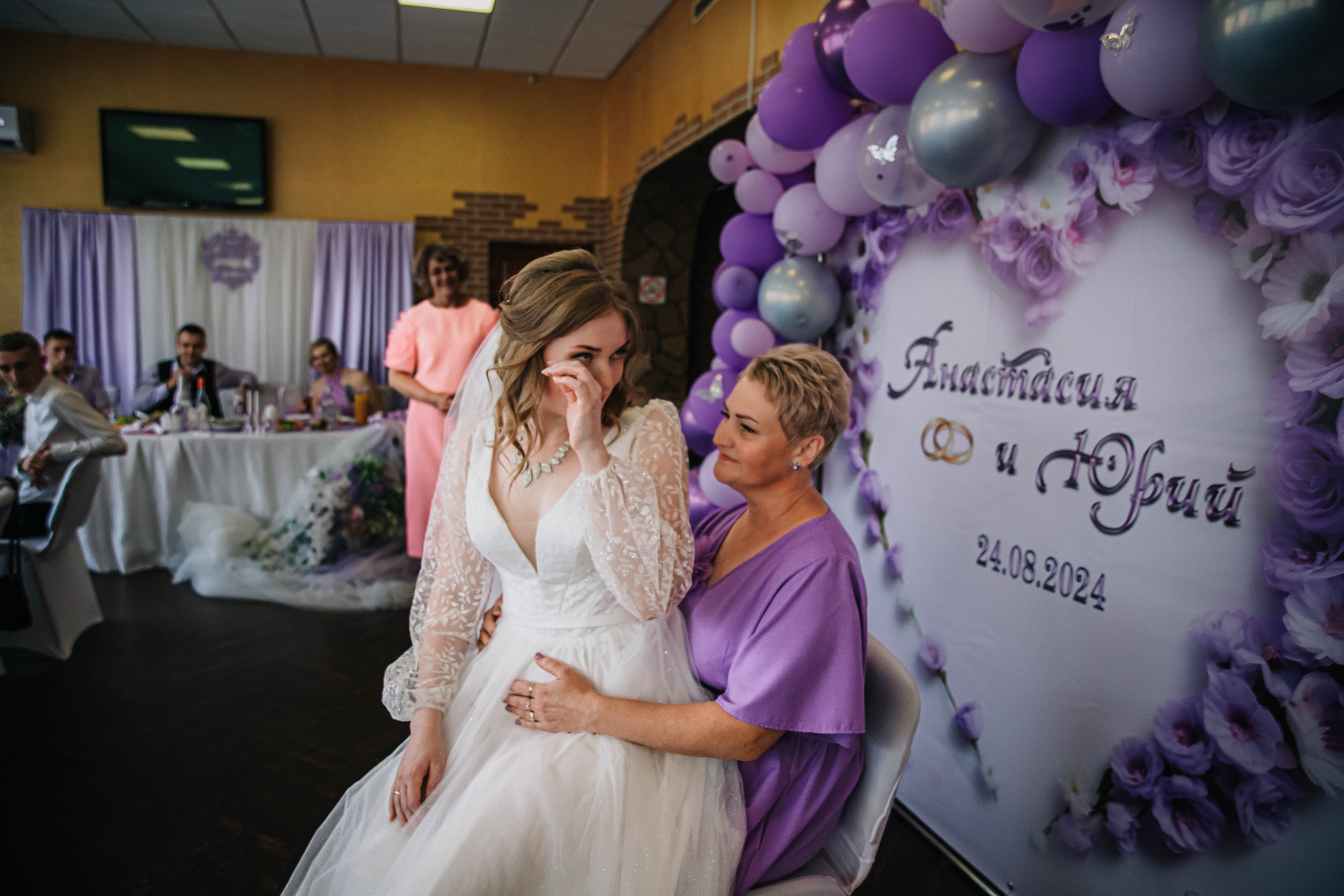 Юрий и Анастасия. Фотограф Дарья Маташкова