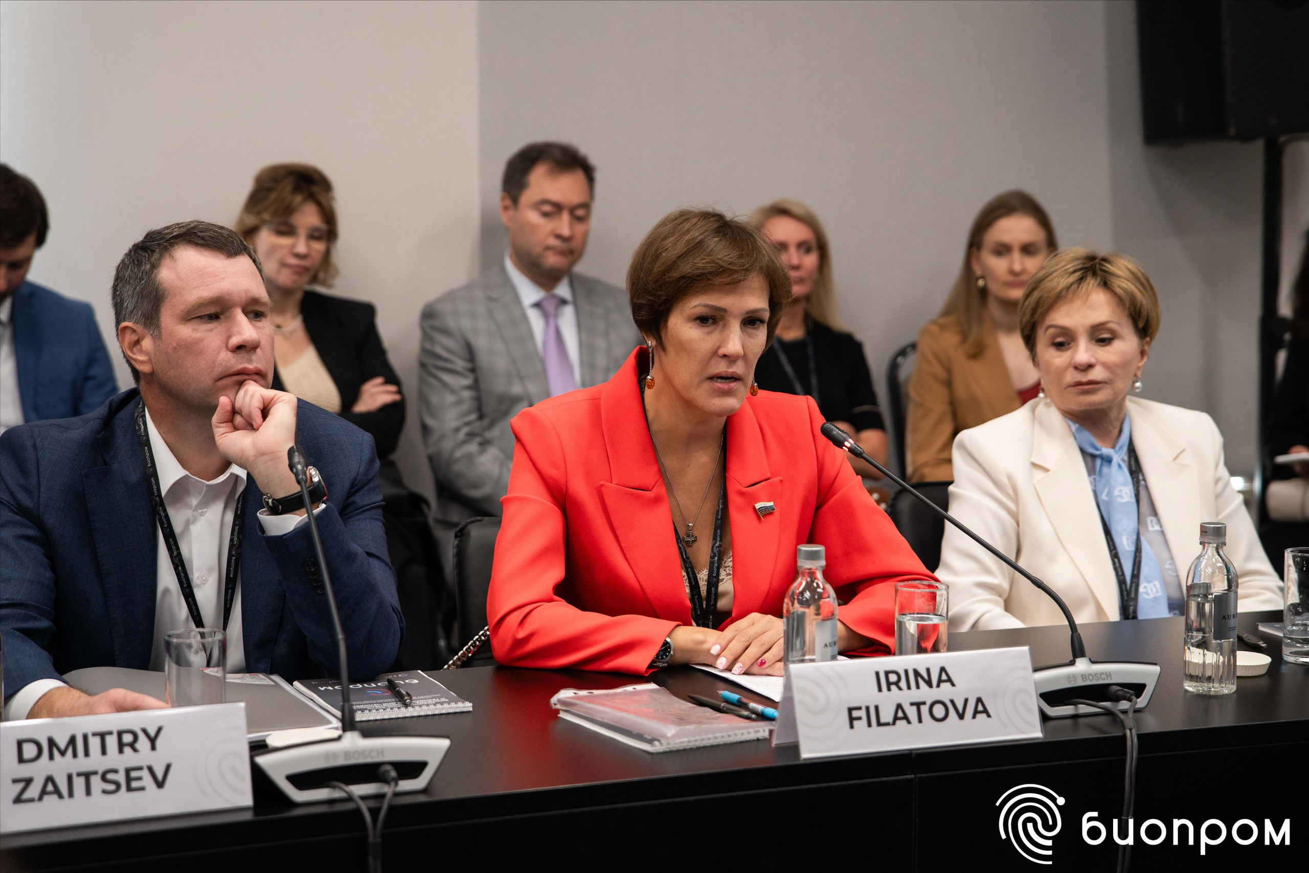 БИОПРОМ'24. Медиатека Группы компаний «Велфарм»