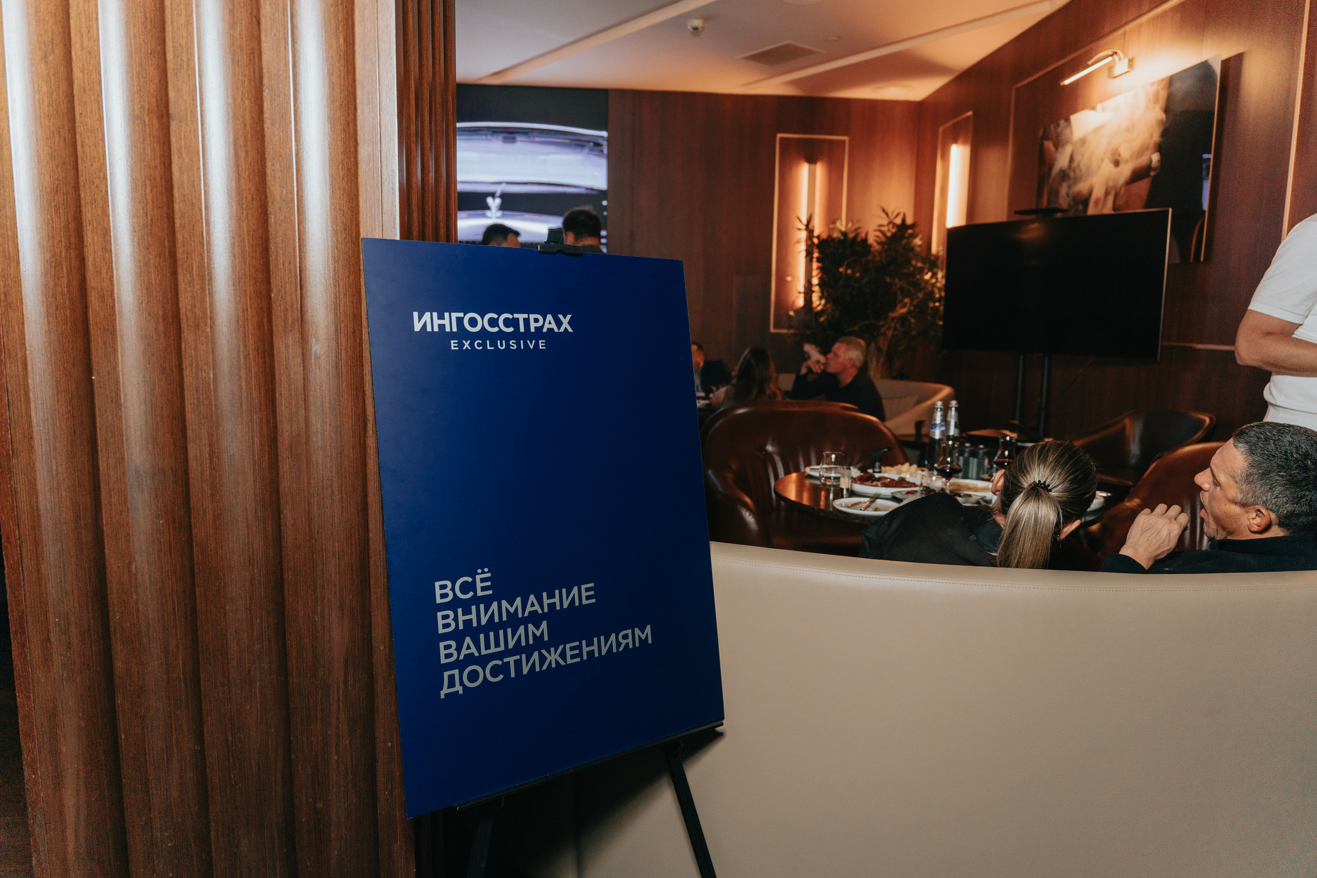 COHIBA | Мероприятие в сигарном клубе. Фотограф | Москва | Дарья Новикова