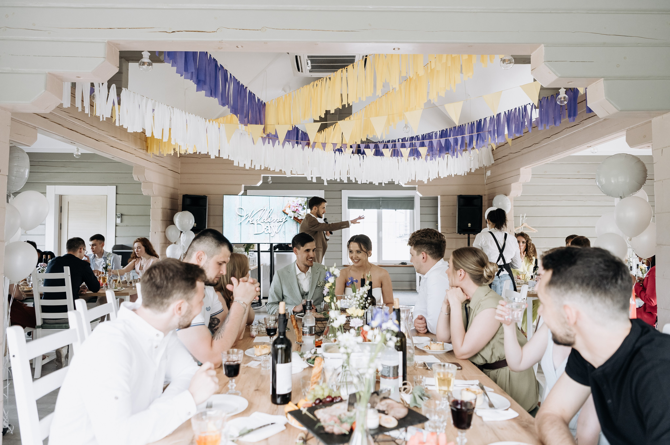 Юля и Денис